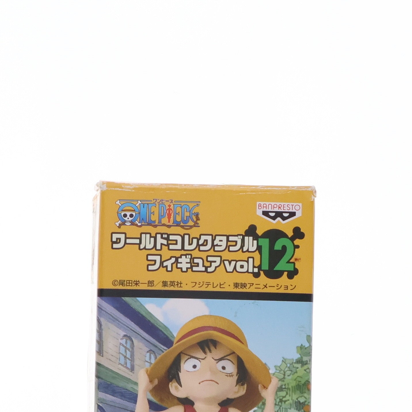 【中古即納】[FIG]モンキー・D・ルフィ ワンピース ワールドコレクタブルフィギュアvol.12 TV089 ONE PIECE プライズ(47255) バンプレスト(19991231)