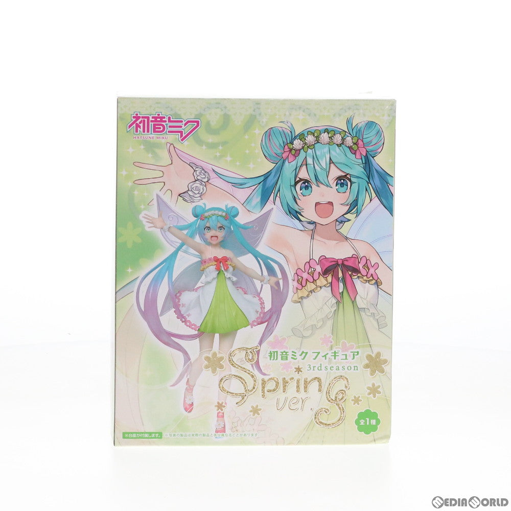 【中古即納】[FIG] 初音ミク フィギュア 3rd season spring ver. キャラクター・ボーカル・シリーズ01 初音ミク プライズ(451218500) タイトー(20200420)