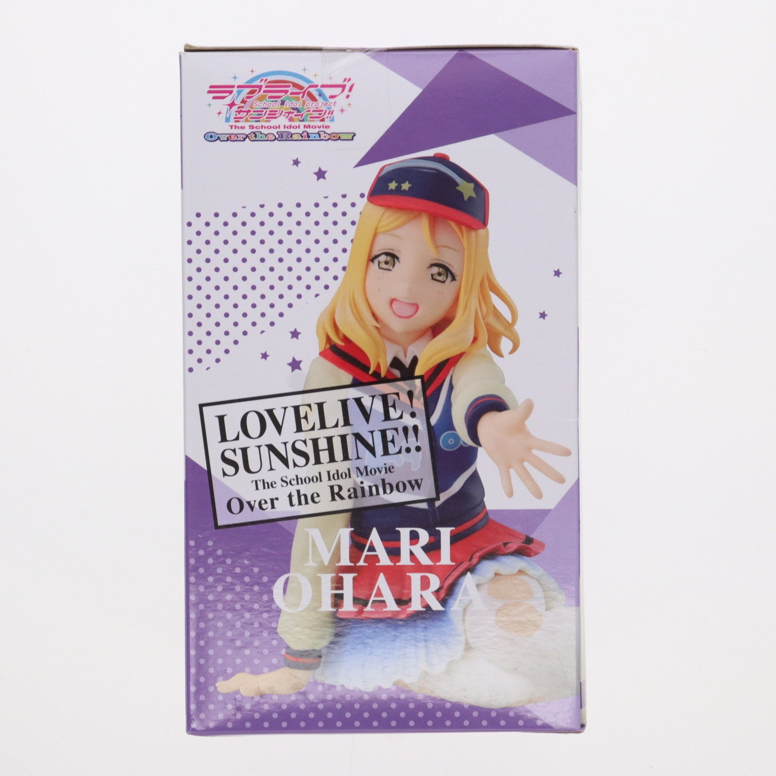 【中古即納】[FIG] 小原鞠莉(おはらまり) ラブライブ!サンシャイン!!The School Idol Movie Over the Rainbow Hi! Cheese!フィギュア〜小原鞠莉〜 プライズ(AMU-PRZ10311) フリュー(20190930)