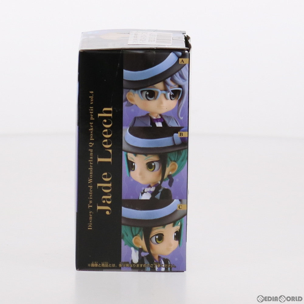 【中古即納】[FIG] ジェイド・リーチ ディズニー ツイステッドワンダーランド Q posket petit vol.4 フィギュア プライズ(2524393) バンプレスト(20210531)