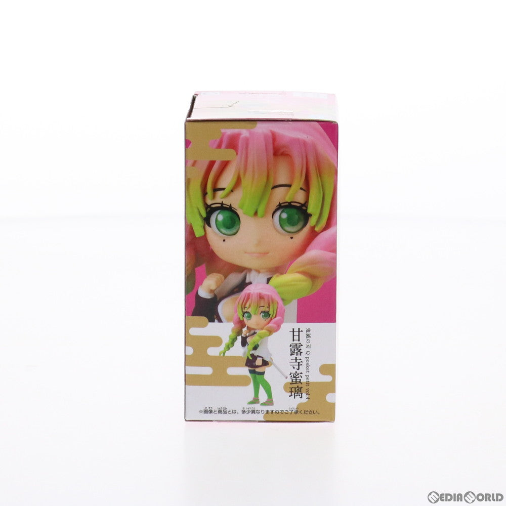 【中古即納】[FIG]甘露寺蜜璃(かんろじみつり) 鬼滅の刃 Q posket petit vol.4 フィギュア プライズ(2550846) バンプレスト(20210831)