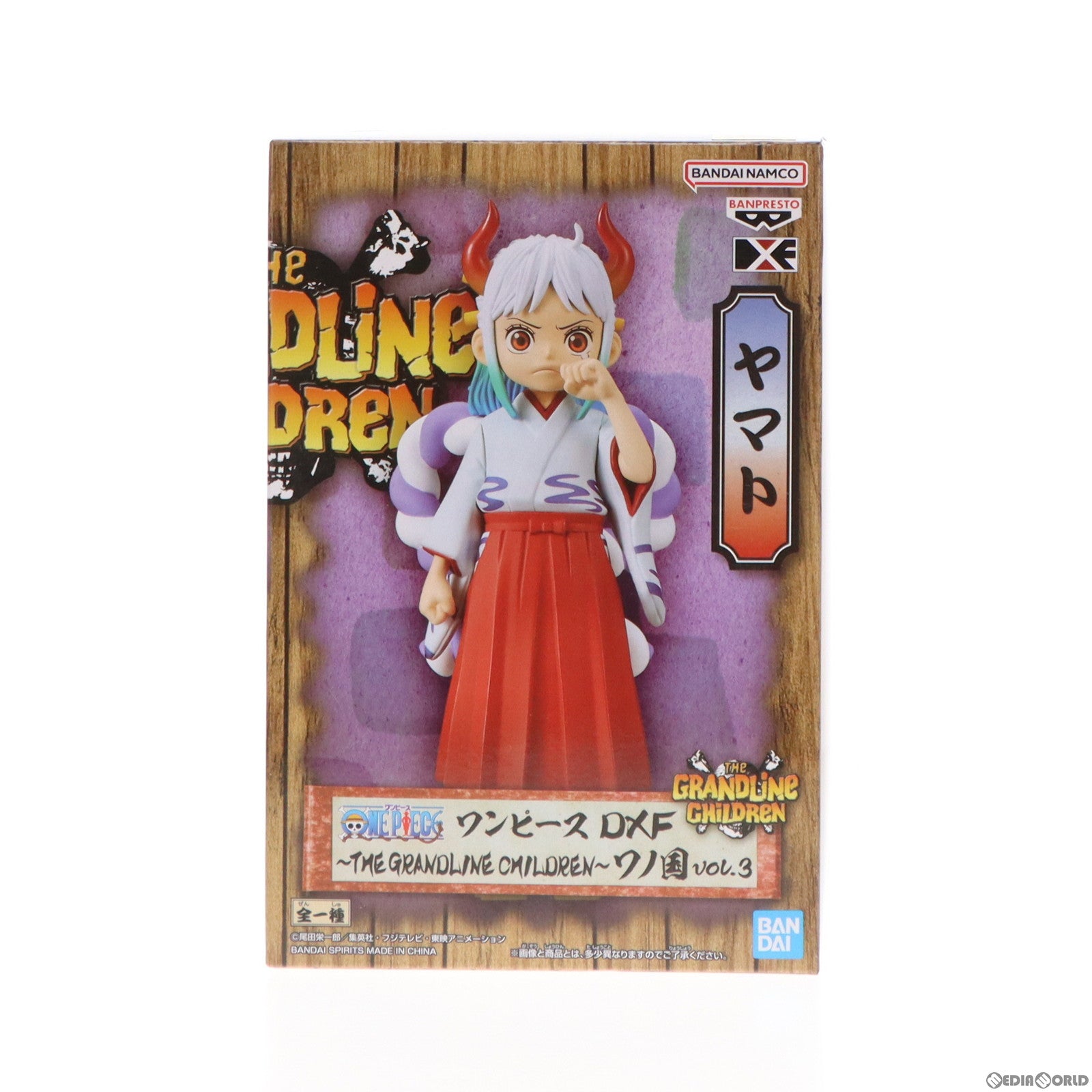 【中古即納】[FIG] ヤマト ワンピース DXF〜THE GRANDLINE CHILDREN〜ワノ国 vol.3 ONE PIECE フィギュア プライズ(2612552) バンプレスト(20230320)