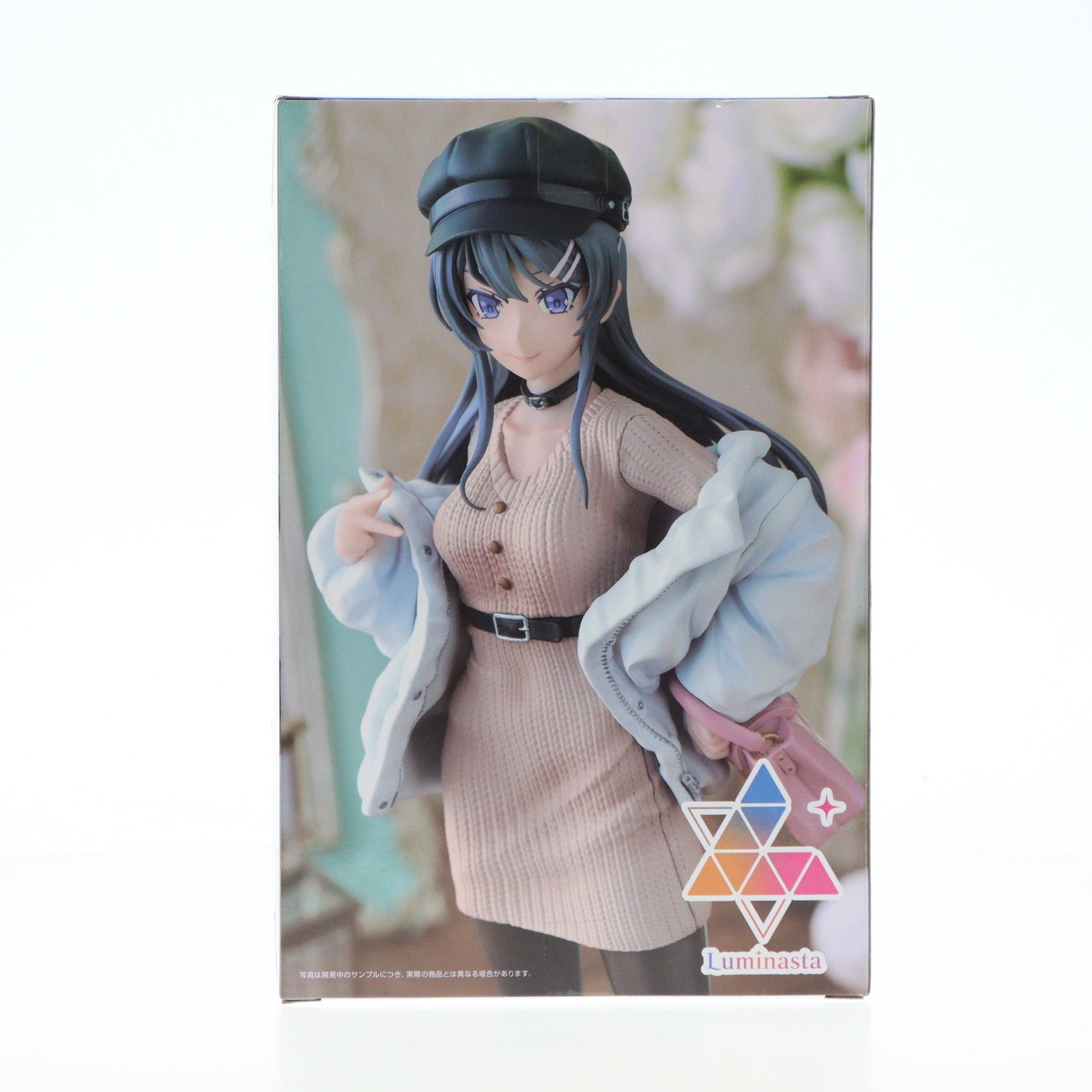 中古即納】[FIG]桜島麻衣(さくらじままい) 青春ブタ野郎はバニーガール先輩の夢を見ない Luminasta『桜島麻衣』～casual  clothes～ フィギュア プライズ(1111509) セガ