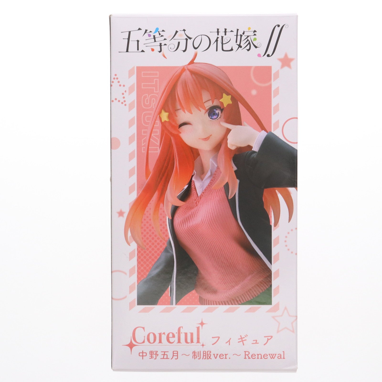 【中古即納】[FIG]中野五月(なかのさつき) 五等分の花嫁∬ Coreful フィギュア 中野五月～制服ver.～ Renewal プライズ(451498600) タイトー(20220910)