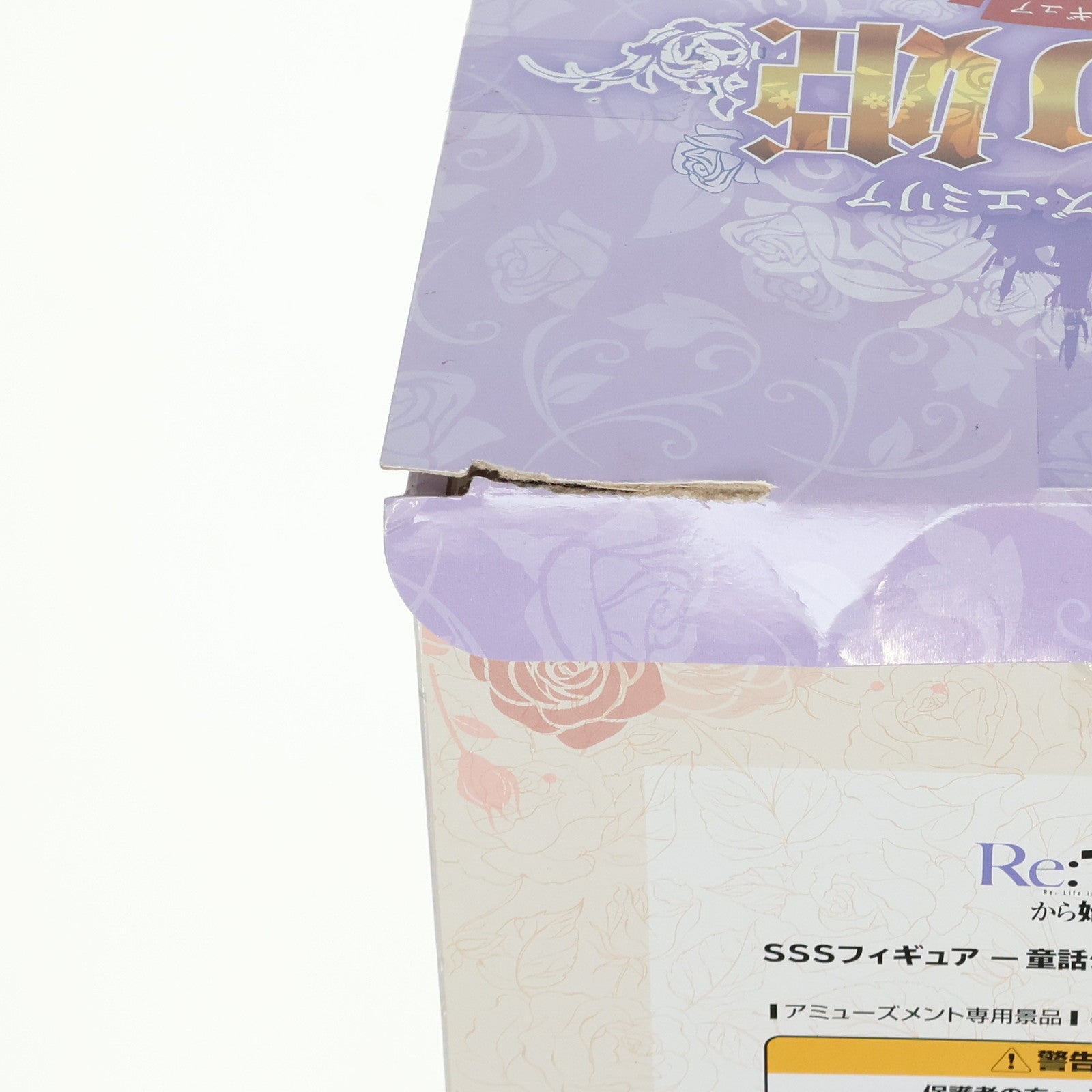 専用ページになります K＋GEAR 偏芯強力ニッパー 150mm の通販