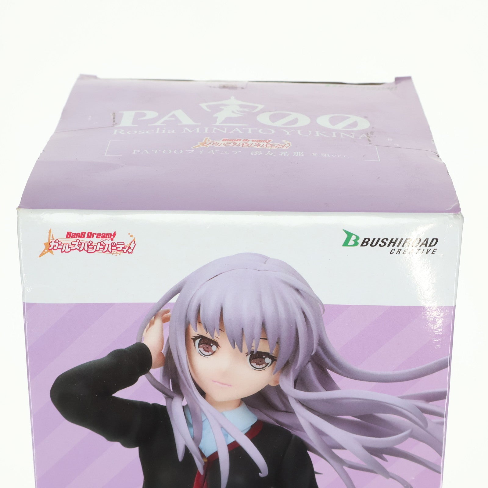 【中古即納】[FIG] 湊友希那(みなとゆきな) 冬服ver. PATOOフィギュア BanG Dream!(バンドリ!) ガールズバンドパーティ! プライズ ブシロードクリエイティブ(20201225)