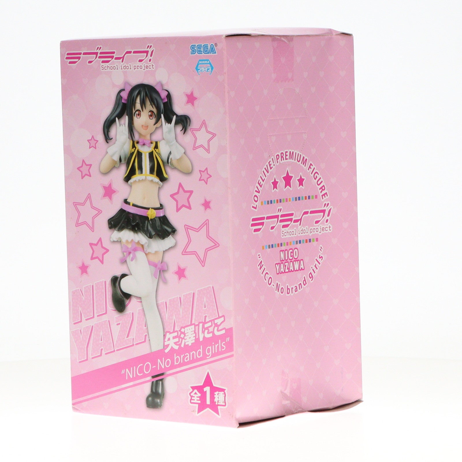 【中古即納】[FIG] 矢澤にこ(やざわにこ) ラブライブ! プレミアムフィギュア NICO-No brand girls プライズ(1004678) セガ(20141010)