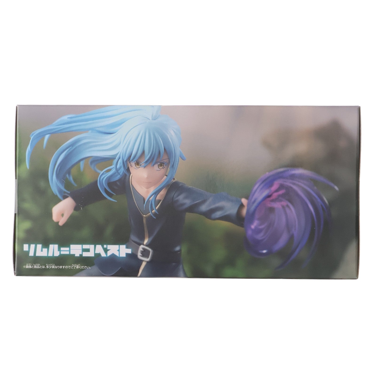 【中古即納】[FIG] リムル=テンペスト 転生したらスライムだった件 VIBRATION STARS-リムル=テンペスト- フィギュア プライズ(2702332) バンプレスト(20240619)