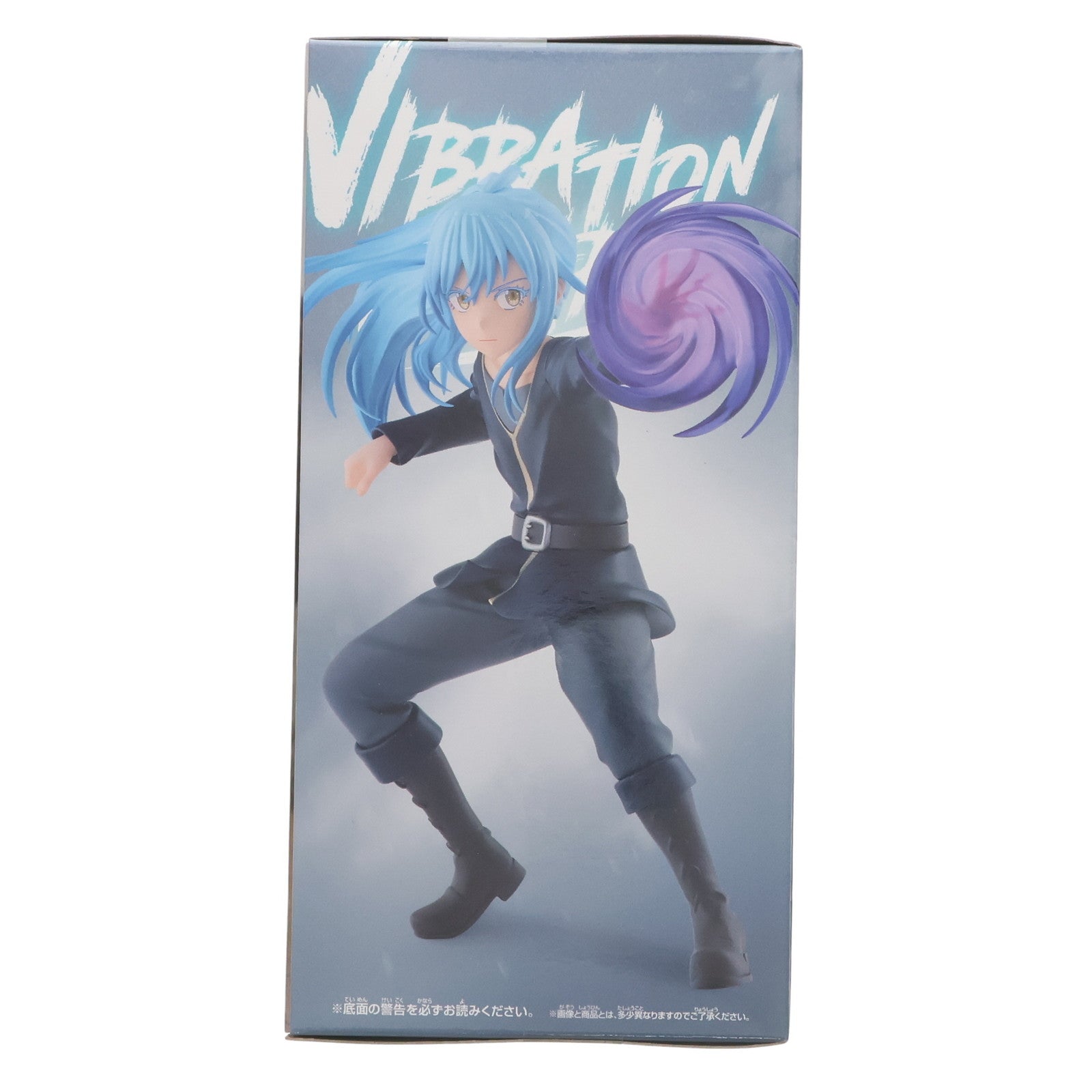 【中古即納】[FIG] リムル=テンペスト 転生したらスライムだった件 VIBRATION STARS-リムル=テンペスト- フィギュア プライズ(2702332) バンプレスト(20240619)