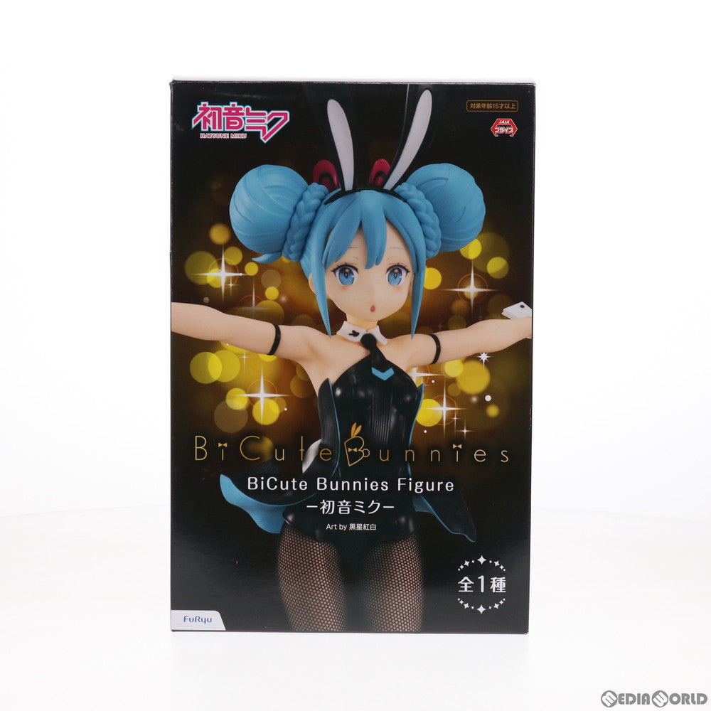 【中古即納】[FIG] 初音ミク BiCute Bunnies Figure -初音ミク- キャラクター・ボーカル・シリーズ01 初音ミク フィギュア プライズ(AMU-PRZ11246/AMU-PRZ12661) フリュー(20200920)