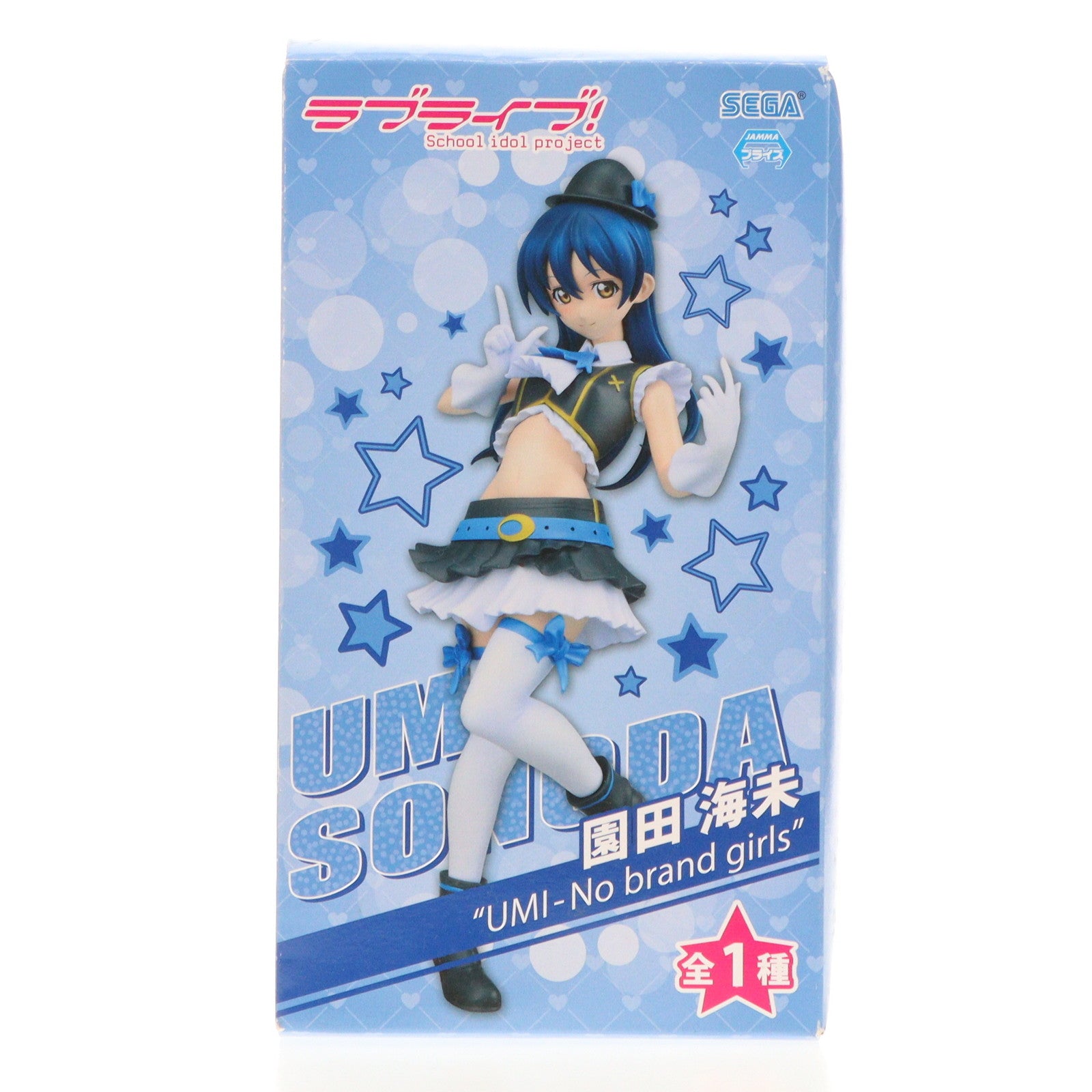 【中古即納】[FIG] 園田海未(そのだうみ) ラブライブ! プレミアムフィギュア 『UMI-No brand girls』 プライズ(1003060) セガ(20140823)