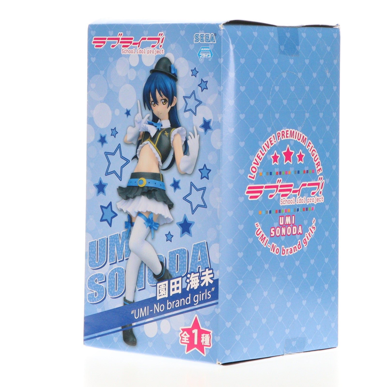 【中古即納】[FIG] 園田海未(そのだうみ) ラブライブ! プレミアムフィギュア 『UMI-No brand girls』 プライズ(1003060) セガ(20140823)