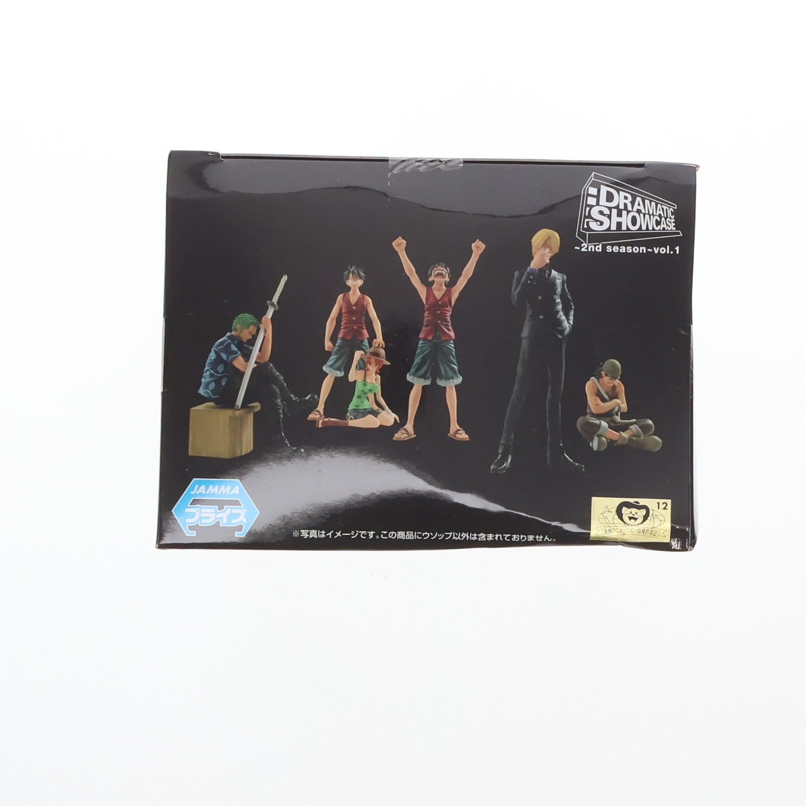 【中古即納】[FIG] ウソップ ワンピース DRAMATIC SHOWCASE 〜2nd season〜 vol.1 ONE PIECE フィギュア プライズ(49092) バンプレスト(20140807)