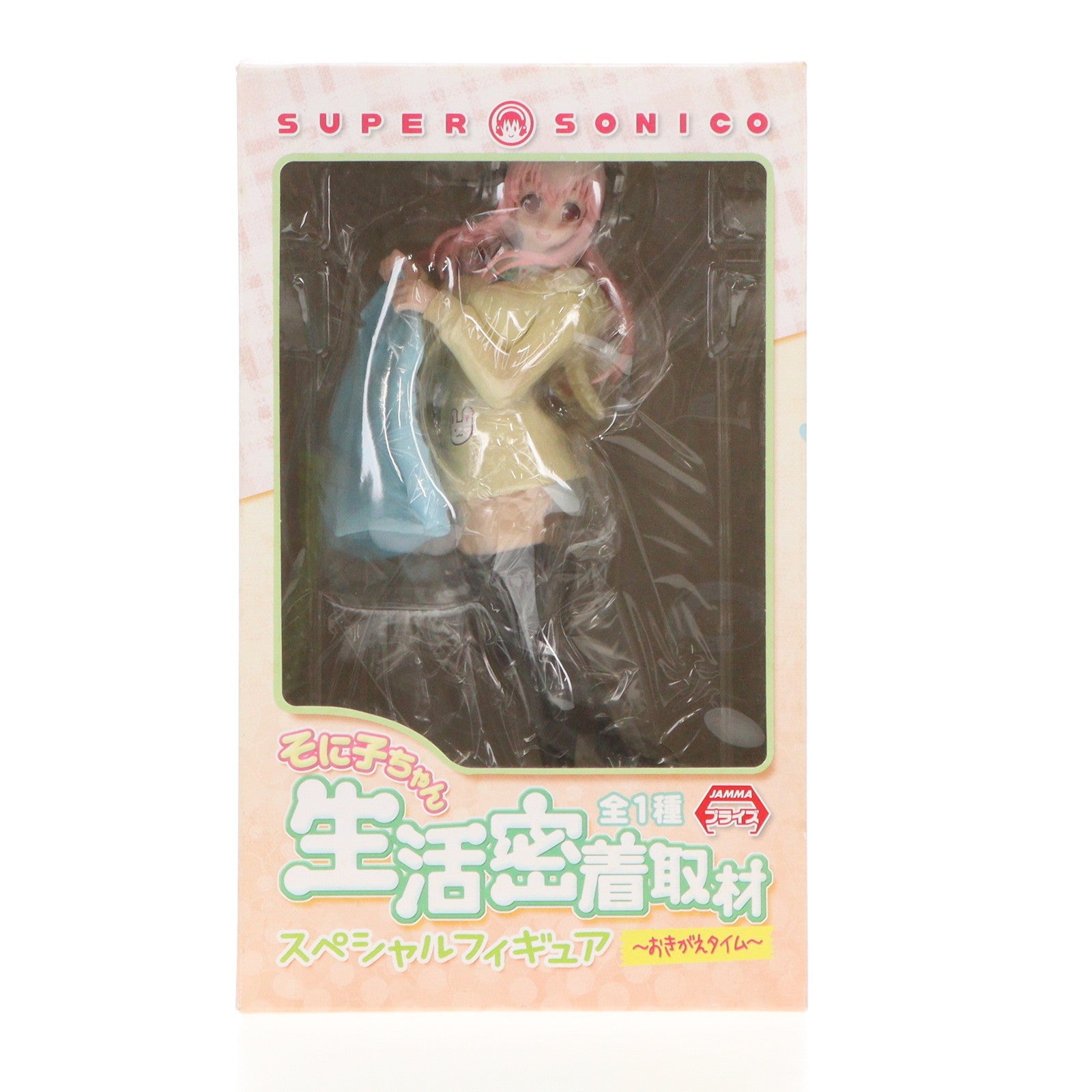 【中古即納】[FIG] すーぱーそに子 そに子ちゃん生活密着取材スペシャルフィギュア〜おきがえタイム〜 プライズ(AMU-PRZ5641) フリュー(20140430)