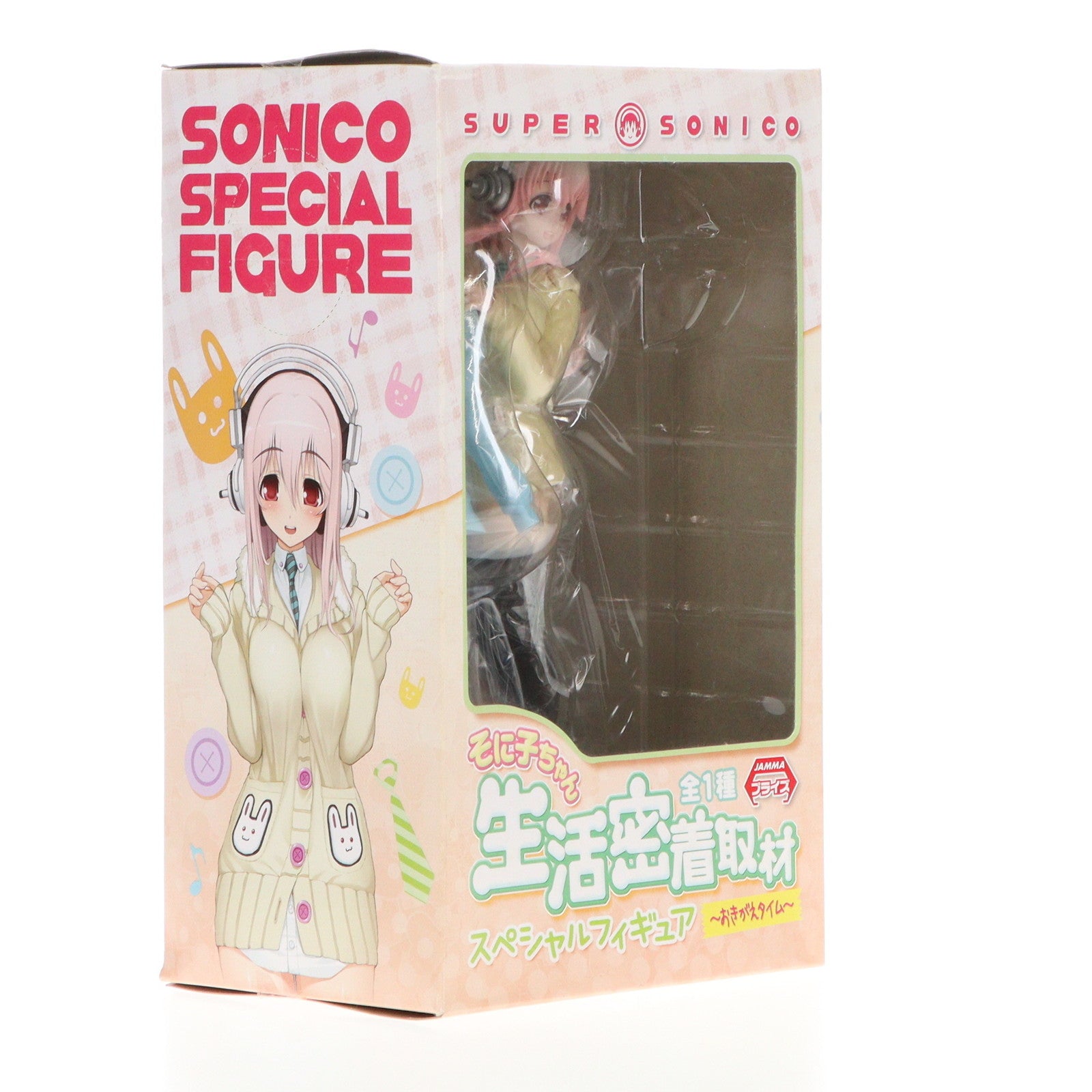 【中古即納】[FIG] すーぱーそに子 そに子ちゃん生活密着取材スペシャルフィギュア〜おきがえタイム〜 プライズ(AMU-PRZ5641) フリュー(20140430)