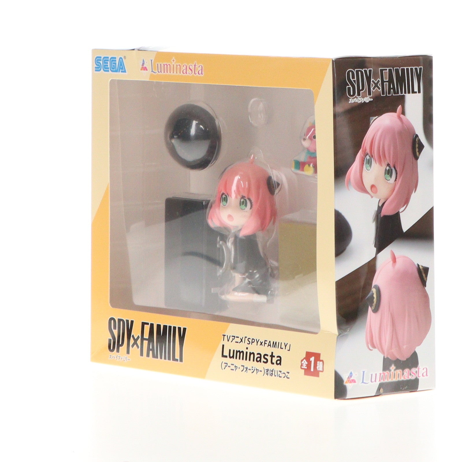 【中古即納】[FIG] アーニャ・フォージャー すぱいごっこ SPY×FAMILY(スパイファミリー) Luminasta フィギュア プライズ(1103729) セガ(20230930)