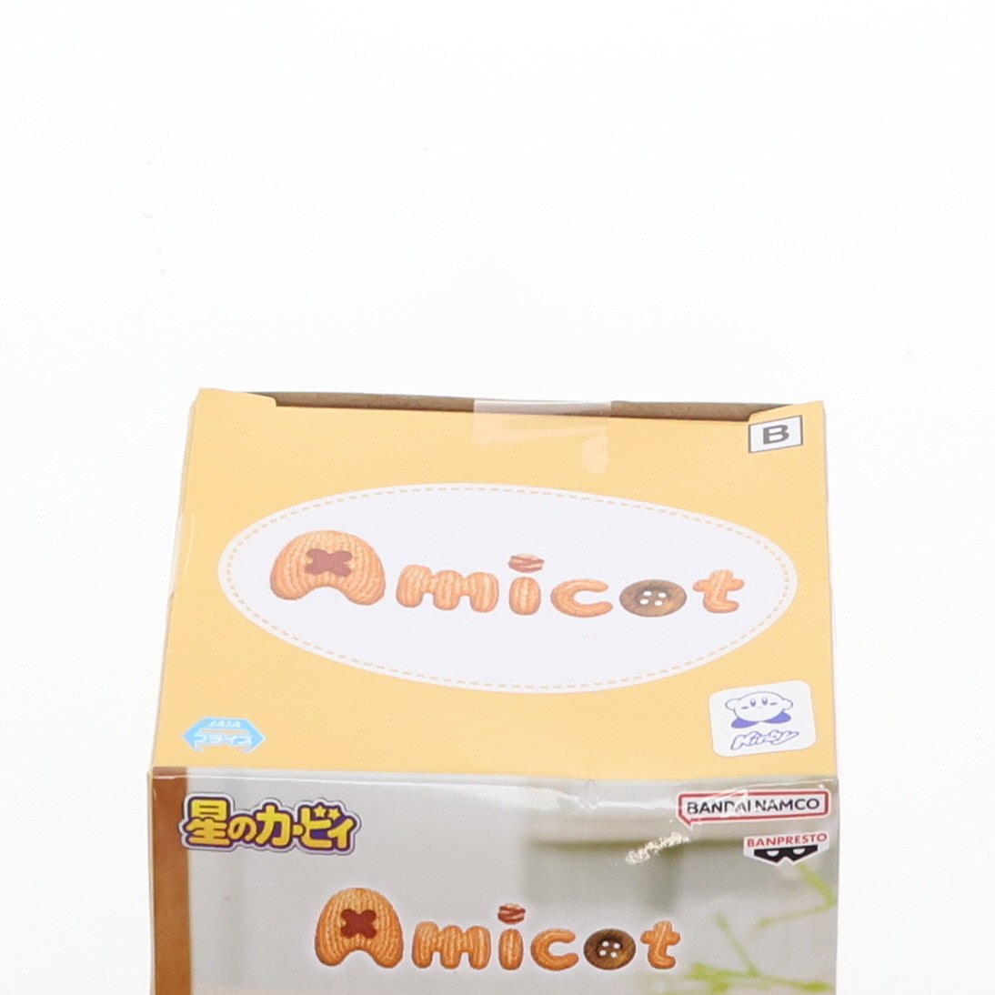 【中古即納】[FIG] ワドルディ 星のカービィ あみこっとぷち〜カービィ ワドルディ おやすみカービィ〜 フィギュア プライズ(2635000) バンプレスト(20231120)
