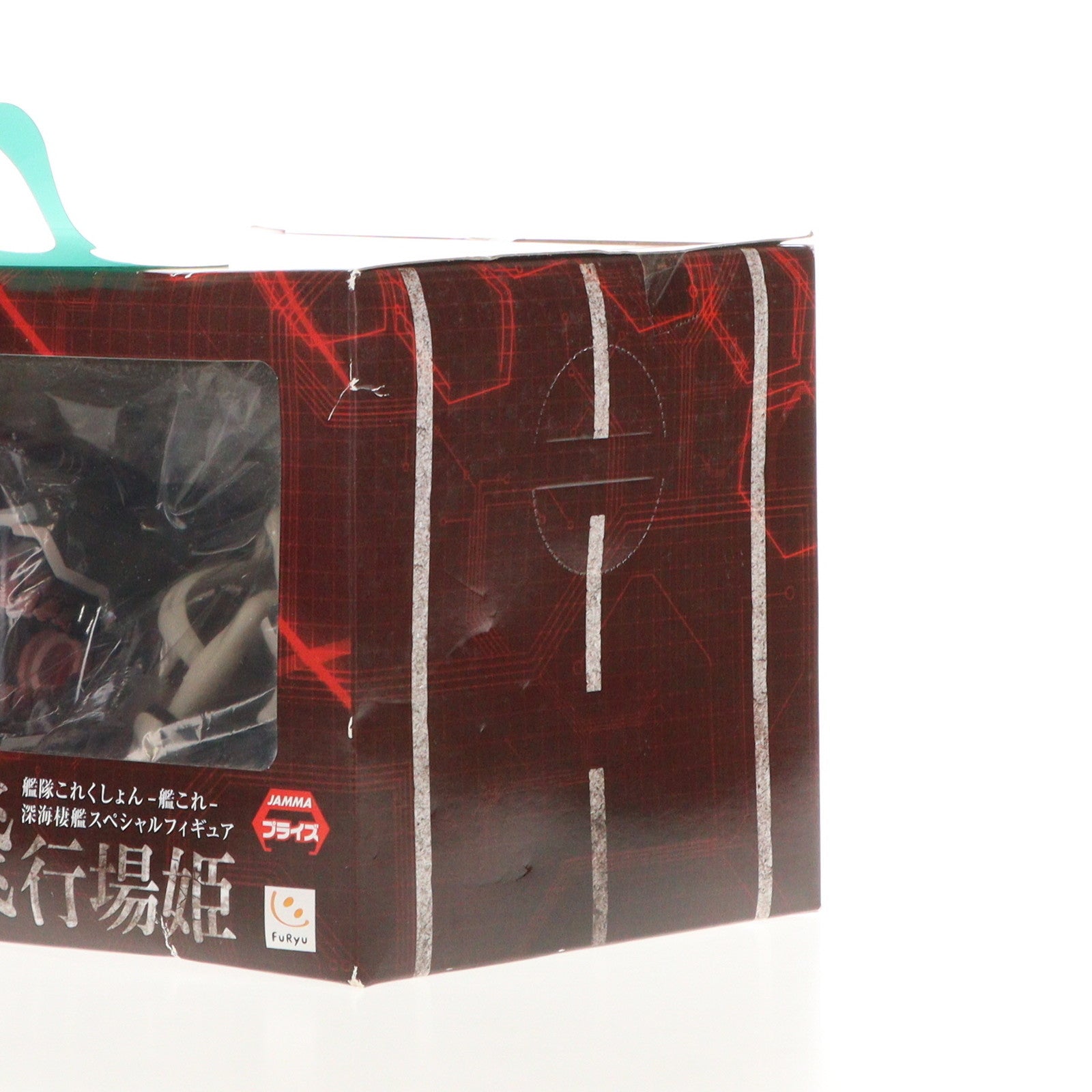 【中古即納】[FIG] 飛行場姫(ひこうじょうき) 深海棲艦スペシャルフィギュア 艦隊これくしょん -艦これ- プライズ(AMU-PRZ6771) フリュー(20150930)