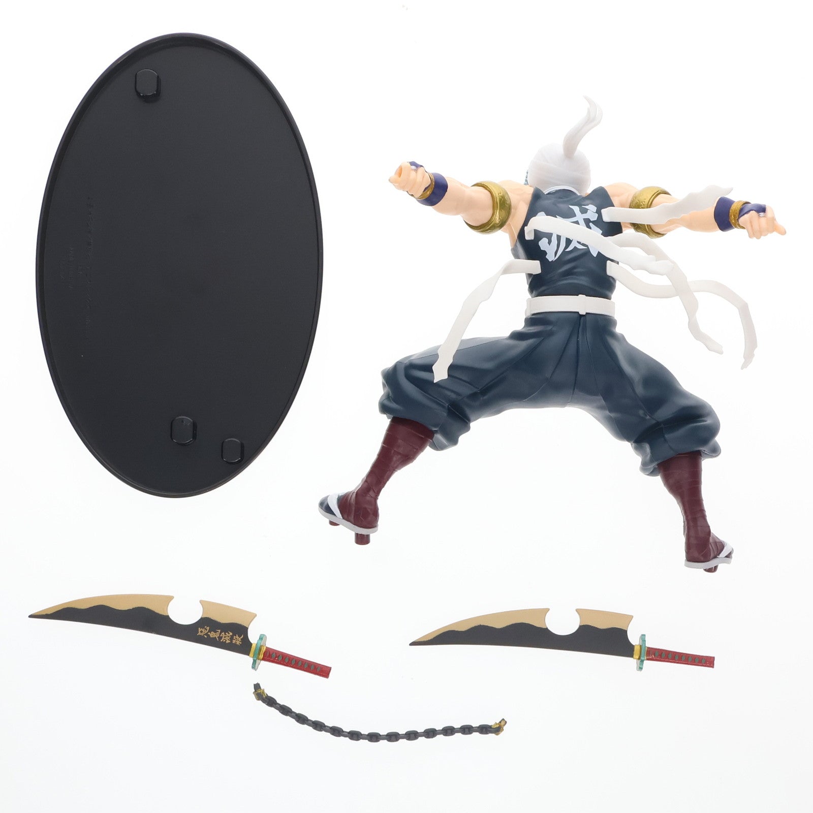 【中古即納】[FIG]FIGURIZMα 宇髄天元(うずいてんげん) 鬼滅の刃 フィギュア プライズ(1062304) セガ(20221130)