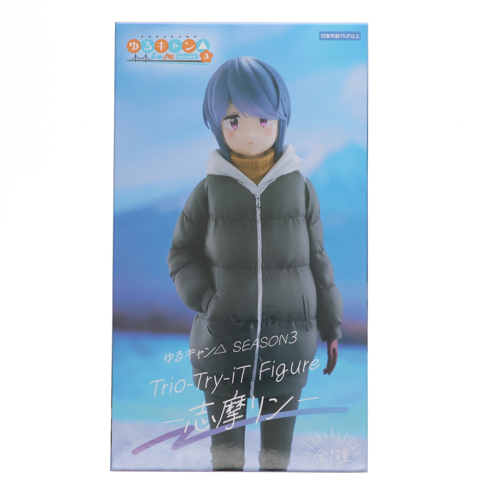 【中古即納】[FIG] 志摩リン(しまりん) ゆるキャン△ SEASON3 Trio-Try-iT Figure-志摩リン- フィギュア プライズ(AMU-PRZ16737) フリュー(20240531)