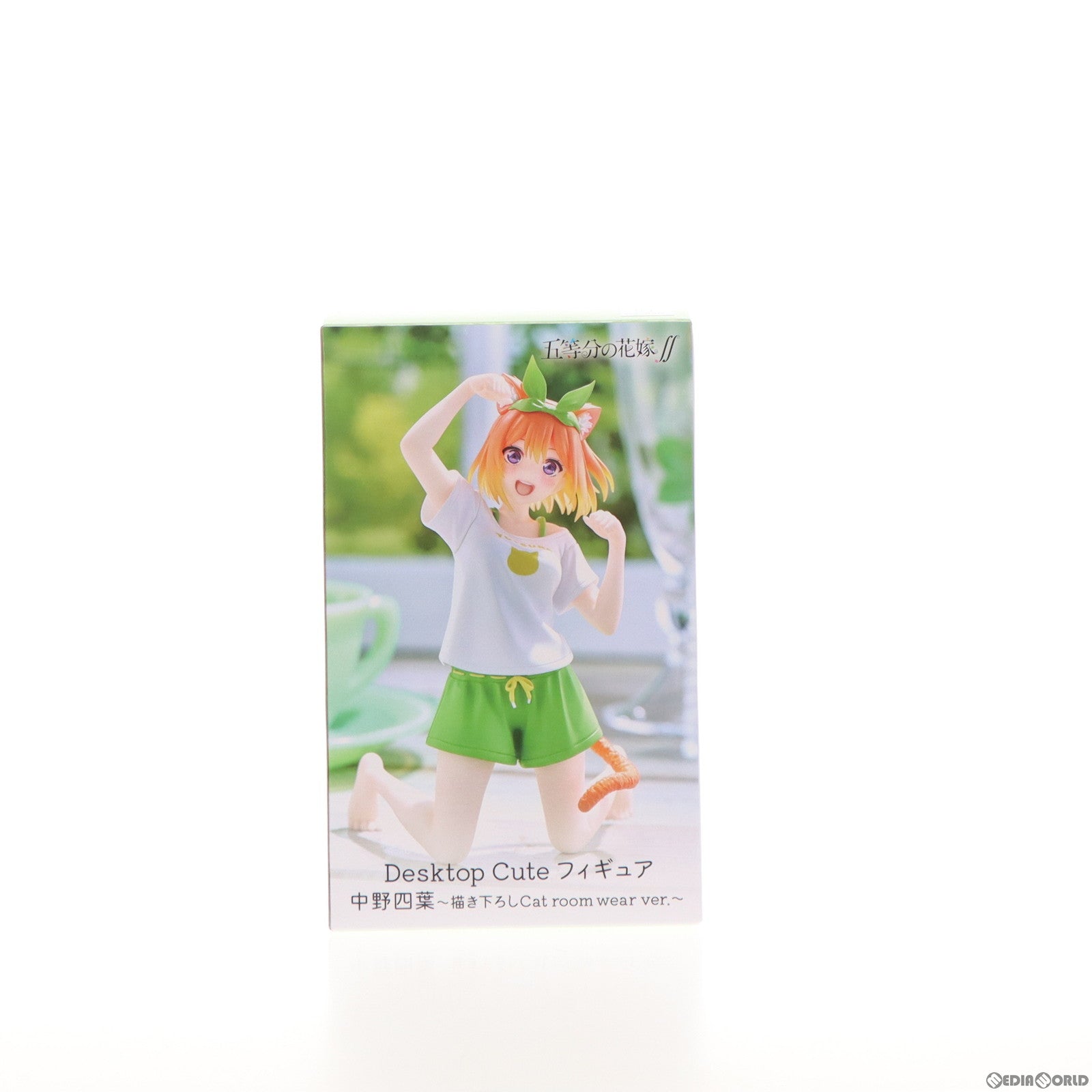 【中古即納】[FIG]中野四葉(なかのよつば) 五等分の花嫁∬ Desktop Cute フィギュア 中野四葉～描き下ろしCat room wear ver.～ プライズ(451704300) タイトー(20240220)