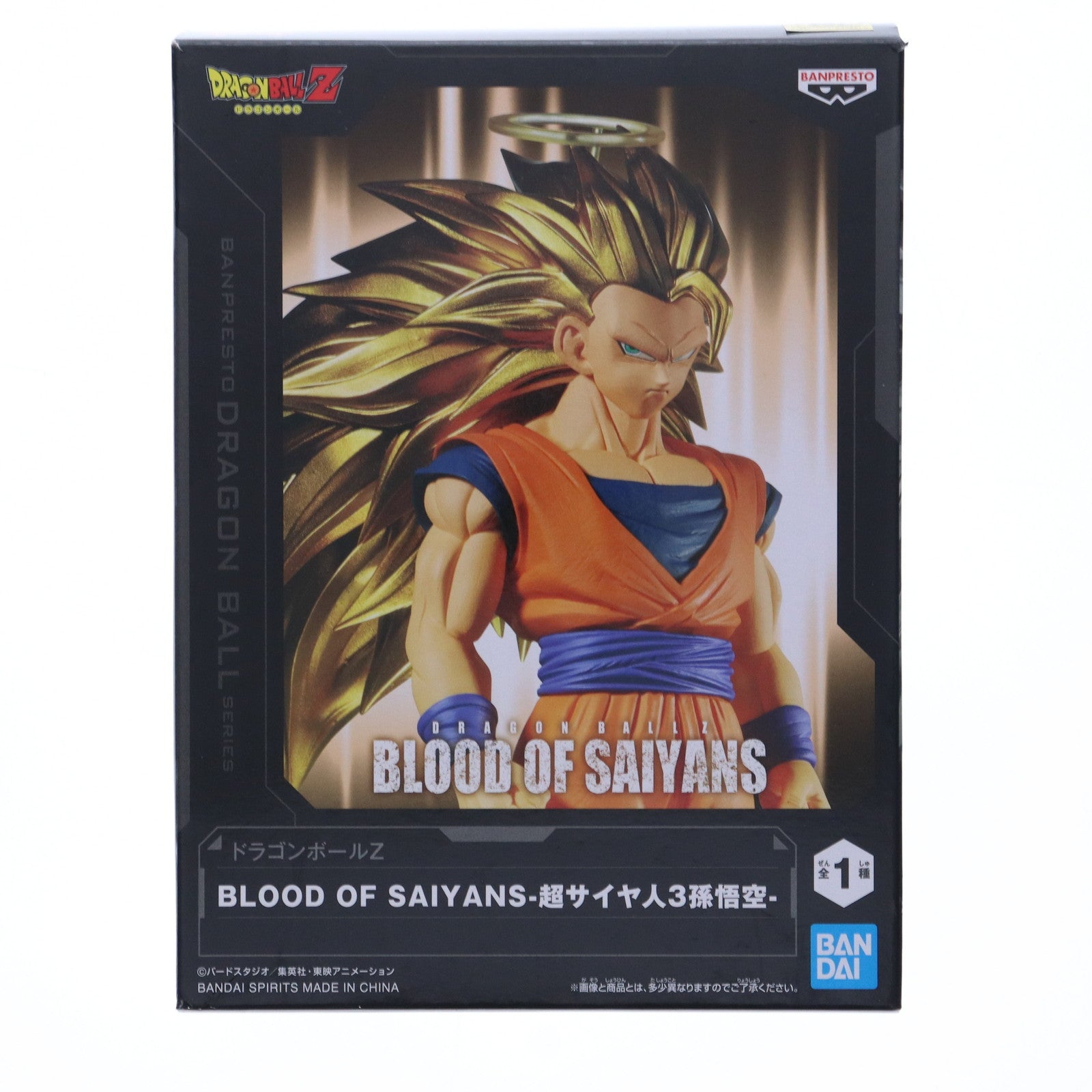 【中古即納】[FIG]超サイヤ人3孫悟空 ドラゴンボールZ BLOOD OF SAIYANS-超サイヤ人3孫悟空- DRAGON BALL フィギュア プライズ(2704167) バンプレスト(20240619)