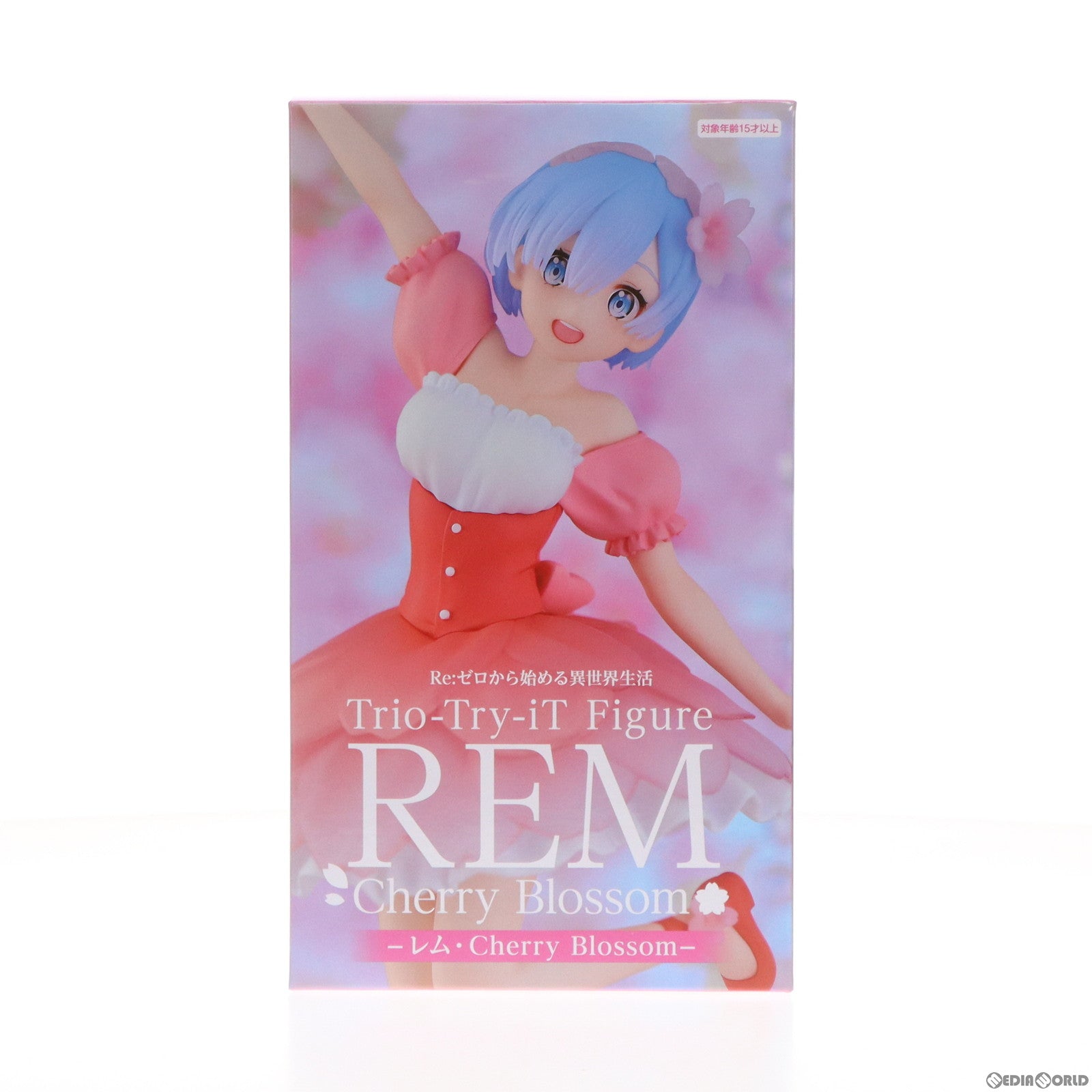 【中古即納】[FIG] レム Re:ゼロから始める異世界生活 Trio-Try-iT Figure-レム・Cherry Blossom- フィギュア プライズ(AMU-PRZ16373) フリュー(20230331)