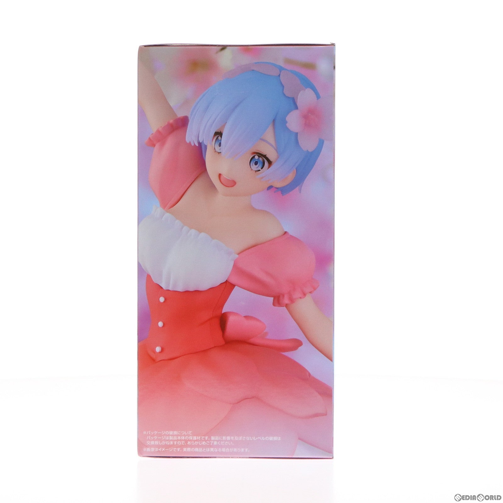 【中古即納】[FIG] レム Re:ゼロから始める異世界生活 Trio-Try-iT Figure-レム・Cherry Blossom- フィギュア プライズ(AMU-PRZ16373) フリュー(20230331)