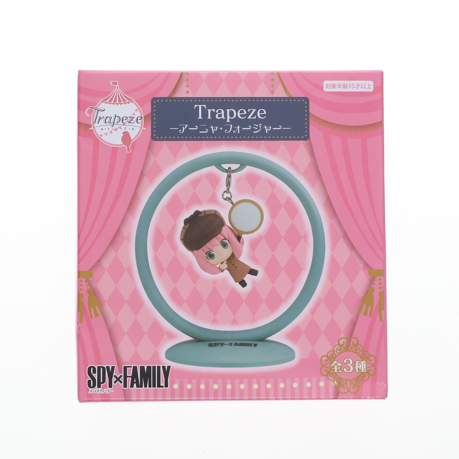 【中古即納】[FIG] アーニャ・フォージャー(B/探偵) SPY×FAMILY(スパイファミリー) Trapeze-アーニャ・フォージャー- フィギュア プライズ(AMU-PRZ16103) フリュー(20240131)