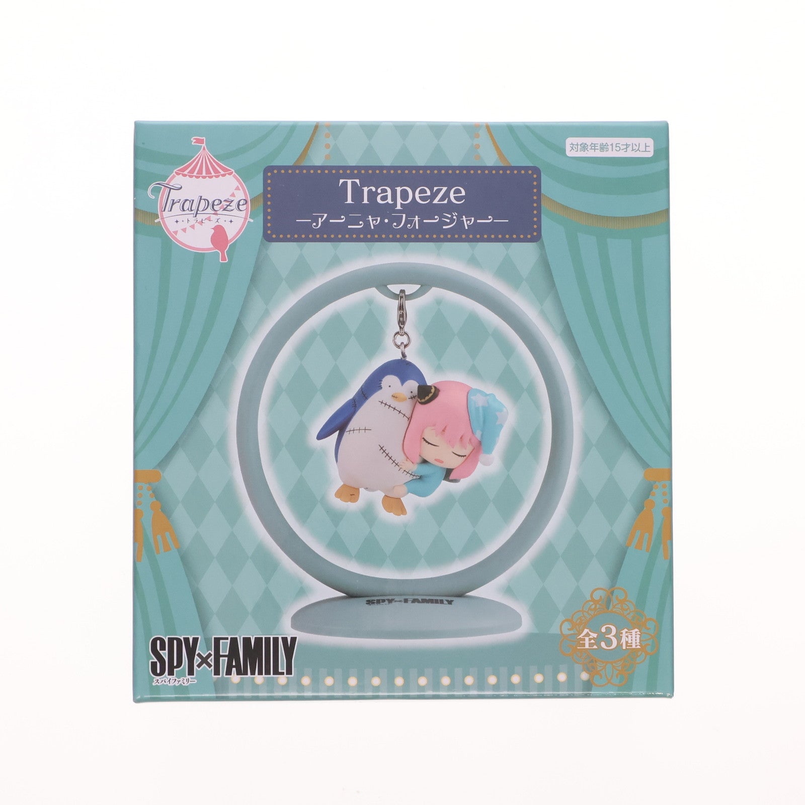 【中古即納】[FIG] アーニャ・フォージャー(C/寝巻) SPY×FAMILY(スパイファミリー) Trapeze-アーニャ・フォージャー- フィギュア プライズ(AMU-PRZ16103) フリュー(20240131)