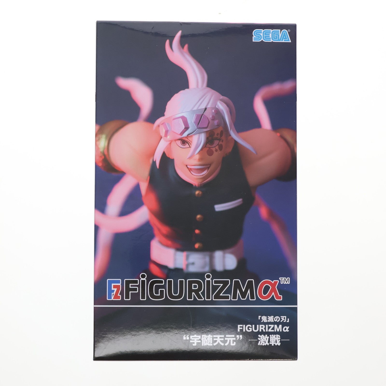 【中古即納】[FIG]宇髄天元(うずいてんげん) 鬼滅の刃 FIGURIZMα『宇髄天元』-激戦- フィギュア プライズ(1068958) セガ(20230331)