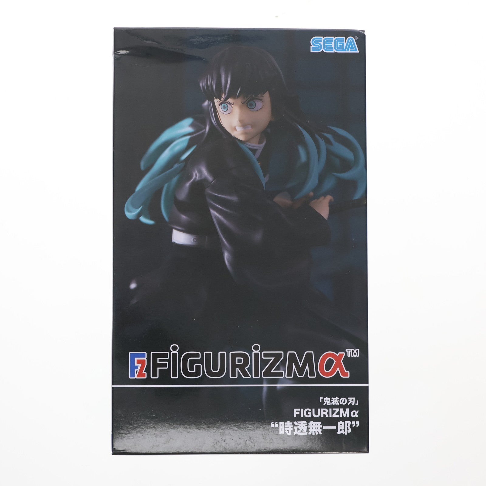 【中古即納】[FIG]FIGURIZMα 時透無一郎(ときとうむいちろう) 鬼滅の刃 フィギュア プライズ(1101061) セガ(20230630)