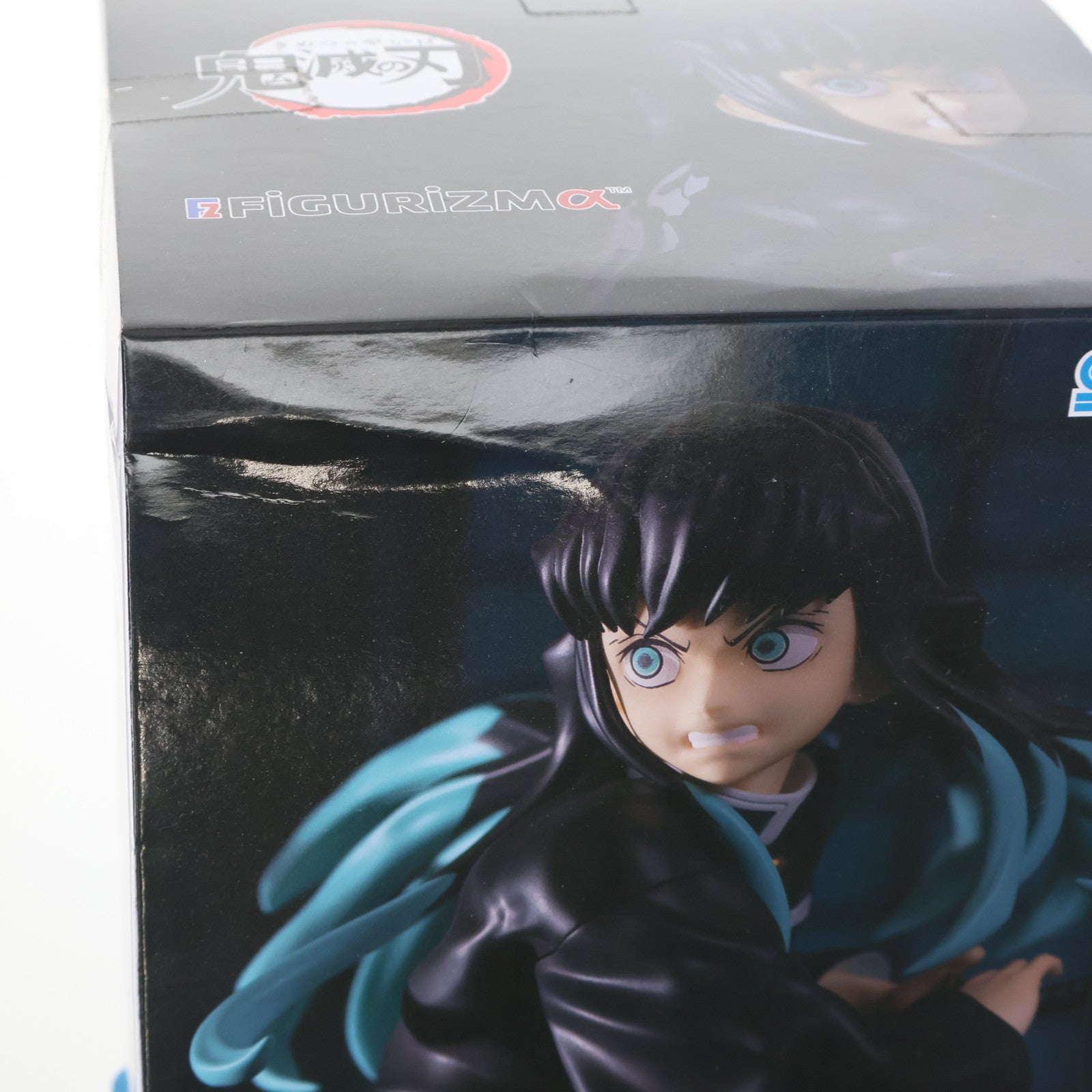 【中古即納】[FIG]FIGURIZMα 時透無一郎(ときとうむいちろう) 鬼滅の刃 フィギュア プライズ(1101061) セガ(20230630)