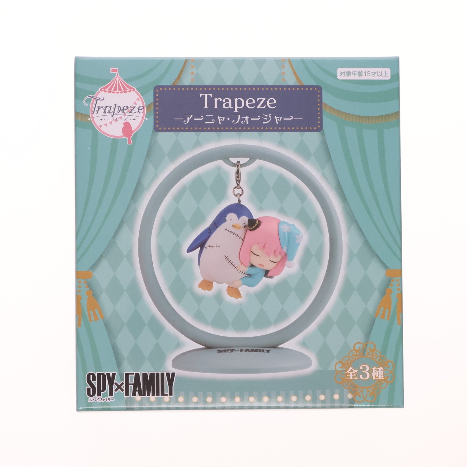 【中古即納】[FIG] アーニャ・フォージャー(C/寝巻) SPY×FAMILY(スパイファミリー) Trapeze-アーニャ・フォージャー- フィギュア プライズ(AMU-PRZ16103) フリュー(20240131)