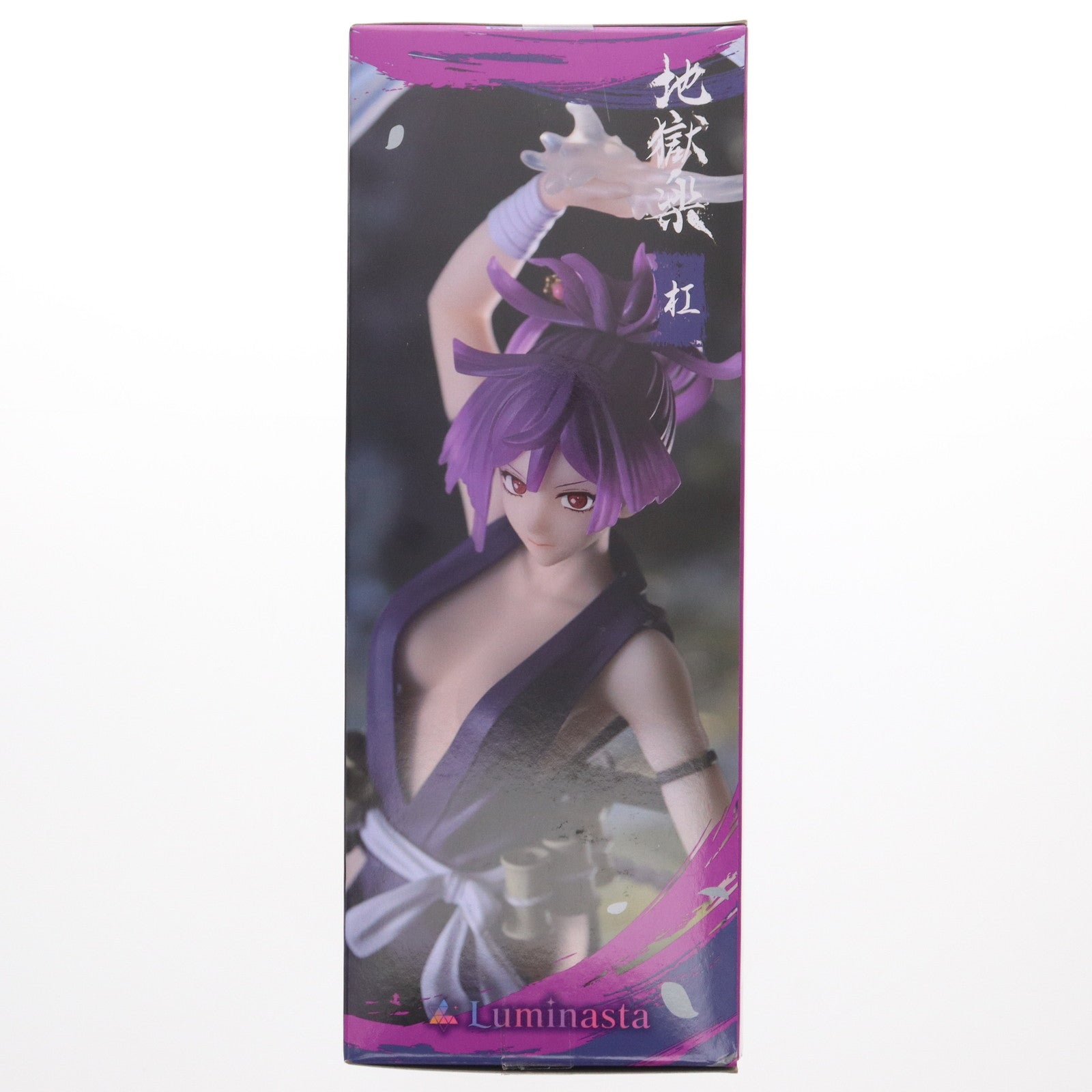 【中古即納】[FIG] 杠(ゆずりは) 地獄楽 Luminasta『杠』 フィギュア プライズ(1106446) セガ(20240310)