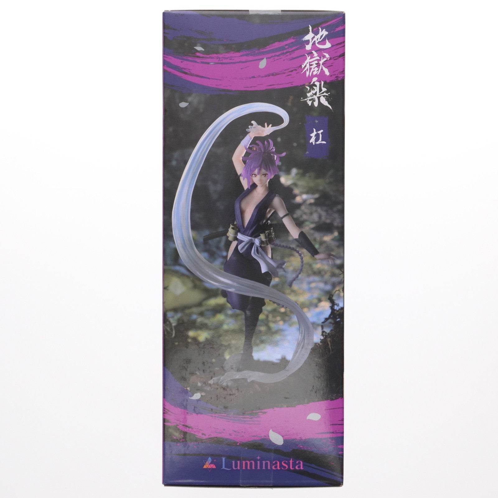 【中古即納】[FIG] 杠(ゆずりは) 地獄楽 Luminasta『杠』 フィギュア プライズ(1106446) セガ(20240310)