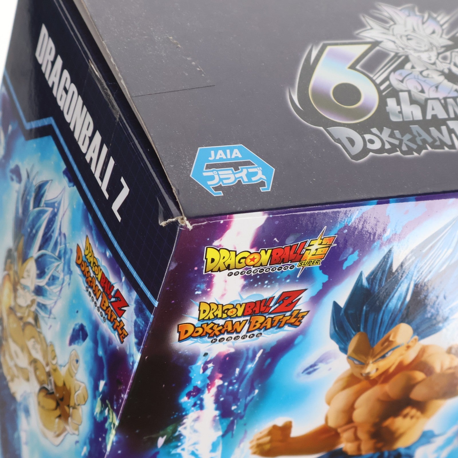 【中古即納】[FIG]超サイヤ人ゴッド超サイヤ人ベジータ(進化) DRAGONBALL Z DOKKAN BATTLE 6TH ANNIVERSARY FIGURE ドラゴンボールZ ドッカンバトル フィギュア プライズ(82758) バンプレスト(20210210)