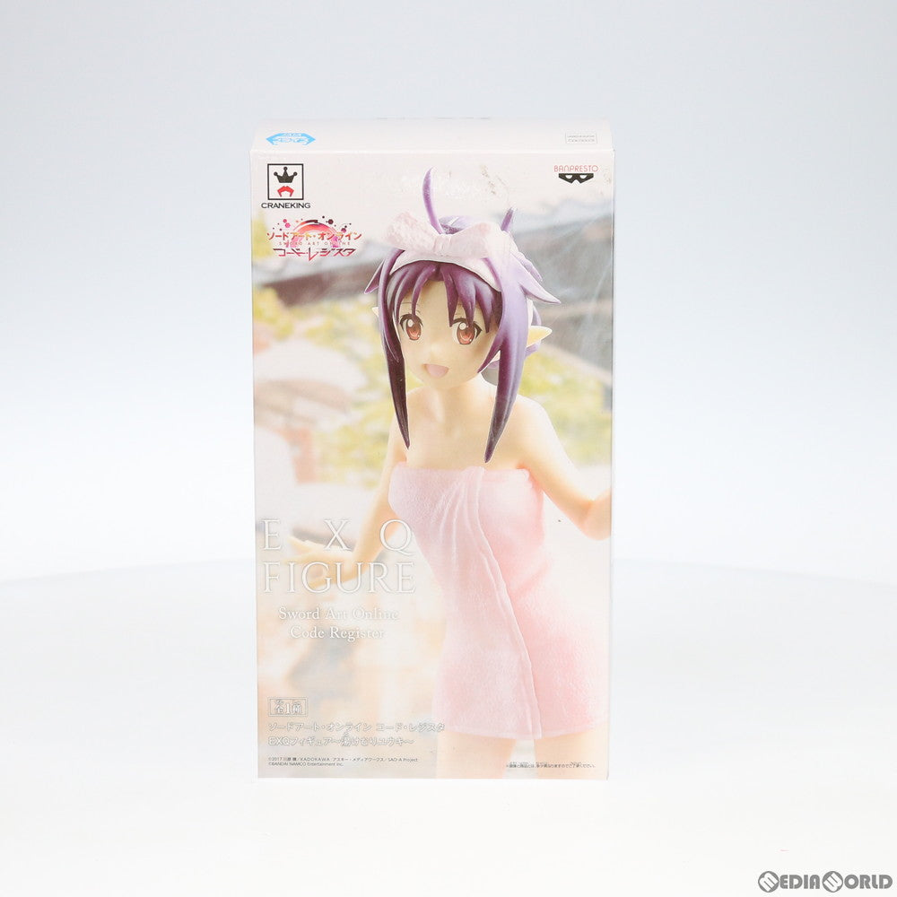 【中古即納】[FIG] ユウキ EXQフィギュア〜湯けむりユウキ〜 ソードアート・オンライン コード・レジスタ フィギュア プライズ(39149) バンプレスト(20190220)