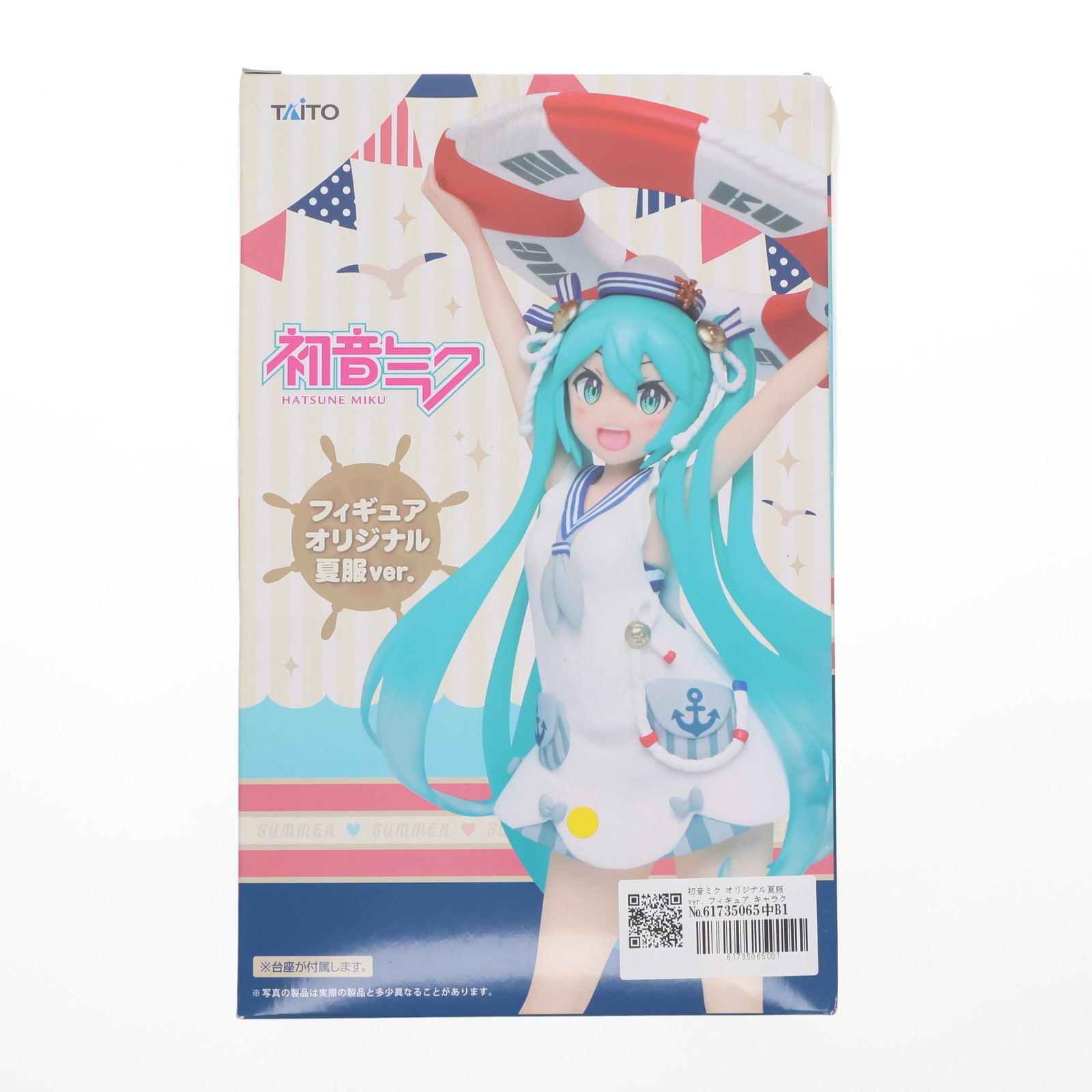 【中古即納】[FIG] 初音ミク オリジナル夏服ver. フィギュア キャラクター・ボーカル・シリーズ01 初音ミク プライズ(451003200/451153300) タイトー(20170831)