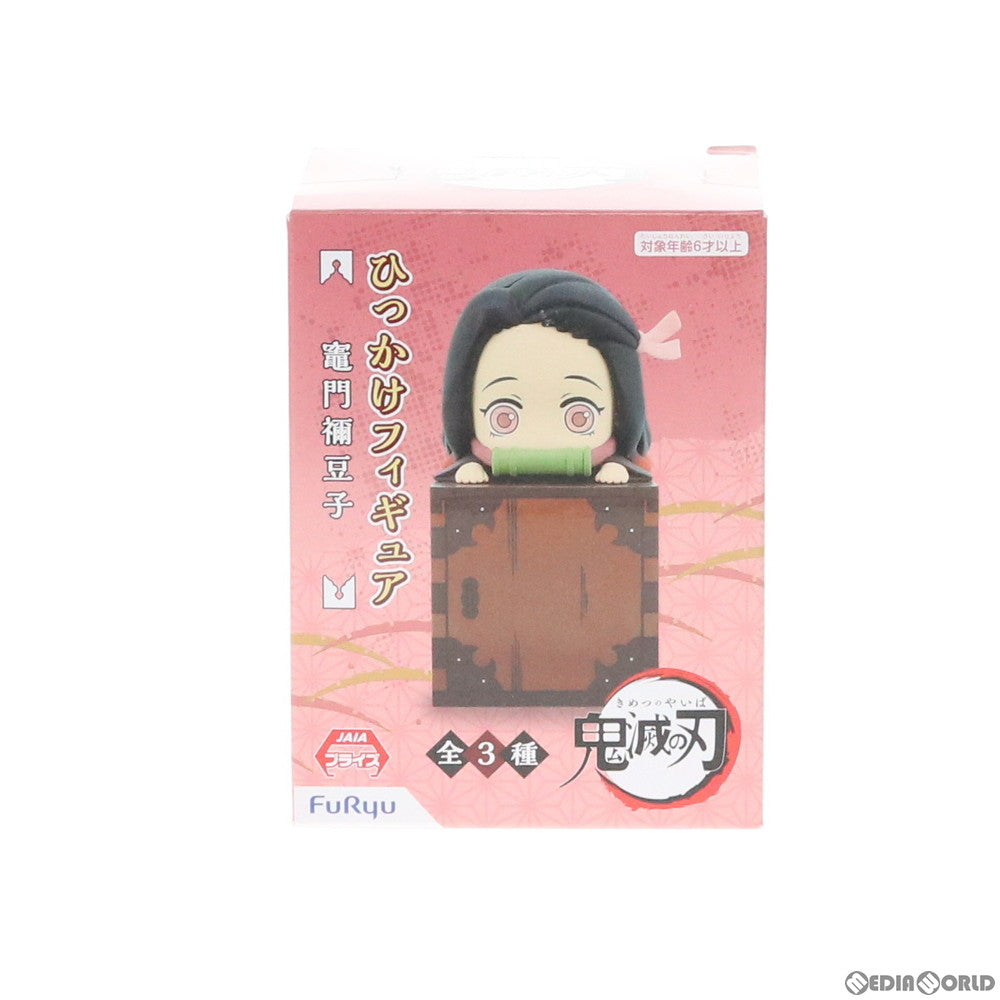 【中古即納】[FIG]竈門禰豆子(かまどねずこ) 鬼滅の刃 ひっかけフィギュア プライズ(AMU-PRZ10519/AMU-PRZ11126/AMU-PRZ11545) フリュー(20191231)