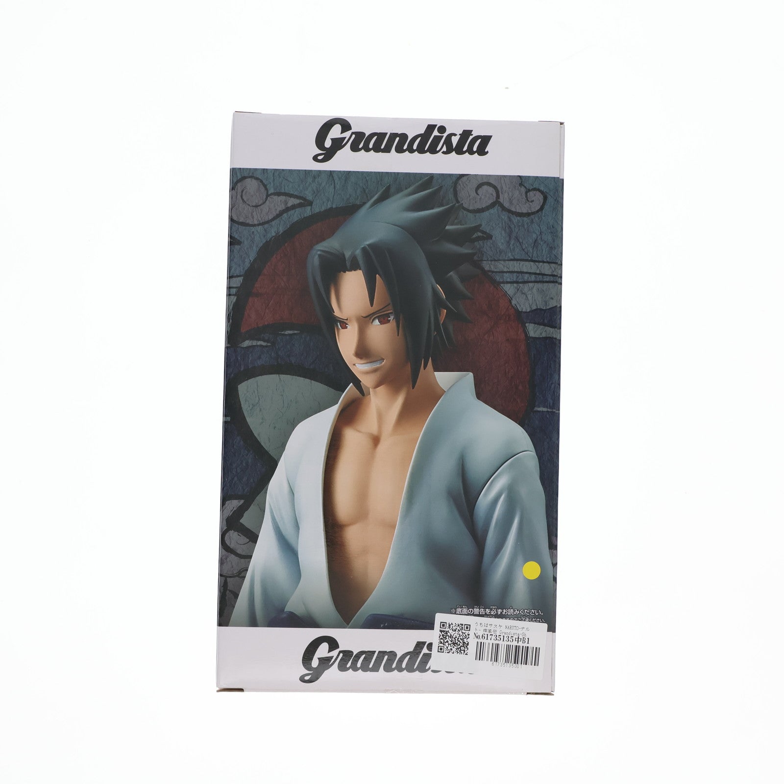 【中古即納】[FIG] うちはサスケ NARUTO-ナルト- 疾風伝 Grandista-Shinobi Relations-UCHIHA SASUKE フィギュア プライズ(38580) バンプレスト(20180807)
