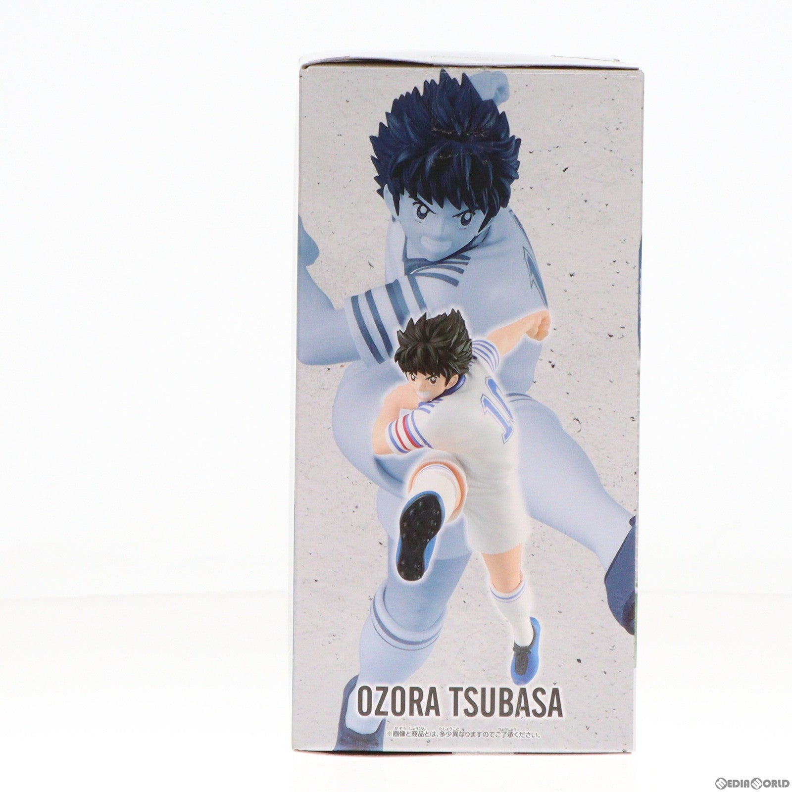 【中古即納】[FIG] 大空翼(おおぞらつばさ) キャプテン翼 VIBRATION STARS-OZORA TSUBASA- フィギュア プライズ(2650626) バンプレスト(20240331)