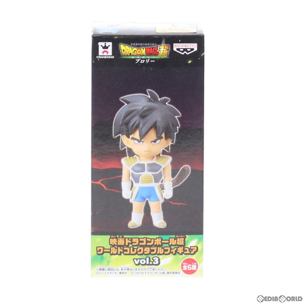 【中古即納】[FIG]ブロリー(幼少期) ドラゴンボール超(スーパー) ブロリー ワールドコレクタブルフィギュア vol.3 DRAGON BALL プライズ(39119) バンプレスト(20190210)