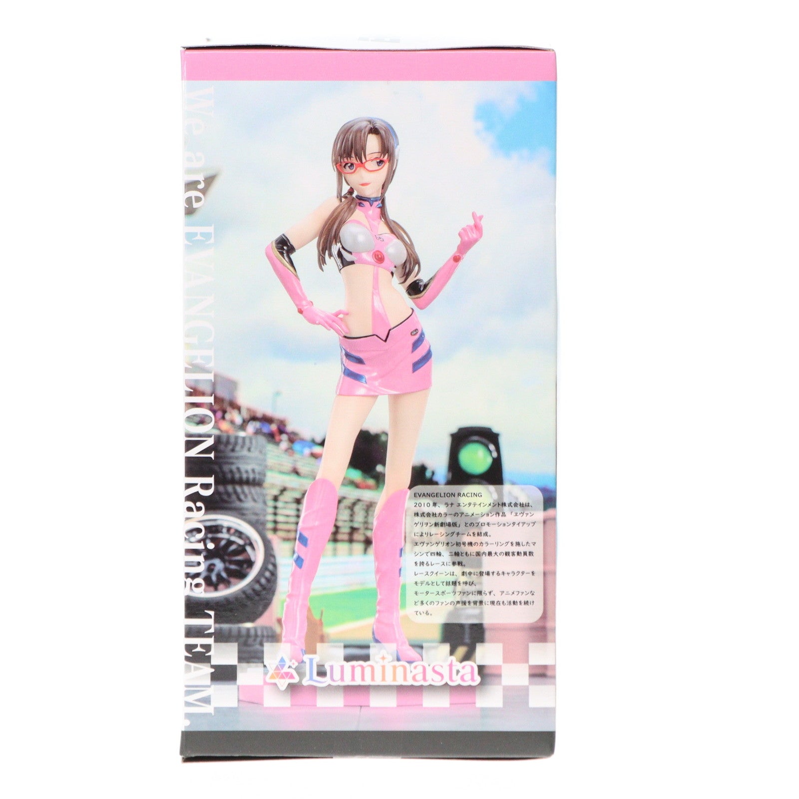 【中古即納】[FIG] 真希波・マリ・イラストリアス エヴァンゲリオンレーシング Luminasta『真希波・マリ・イラストリアスーPIT WALK』 フィギュア プライズ(1104407) セガ(20240310)