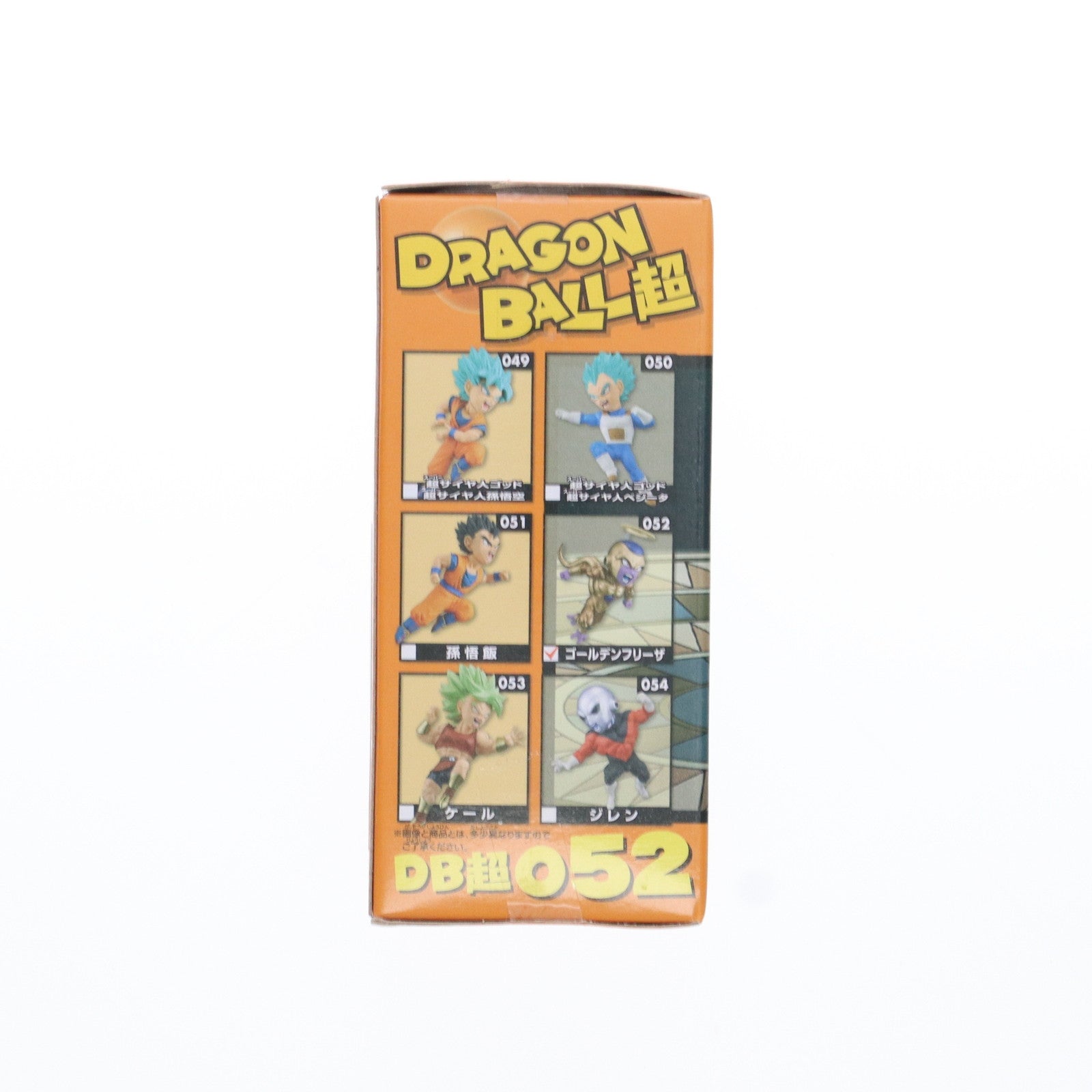 【中古即納】[FIG]ゴールデンフリーザ ドラゴンボール超(スーパー) ワールドコレクタブルフィギュアvol.9 DRAGON BALL プライズ(37771) バンプレスト(20171005)