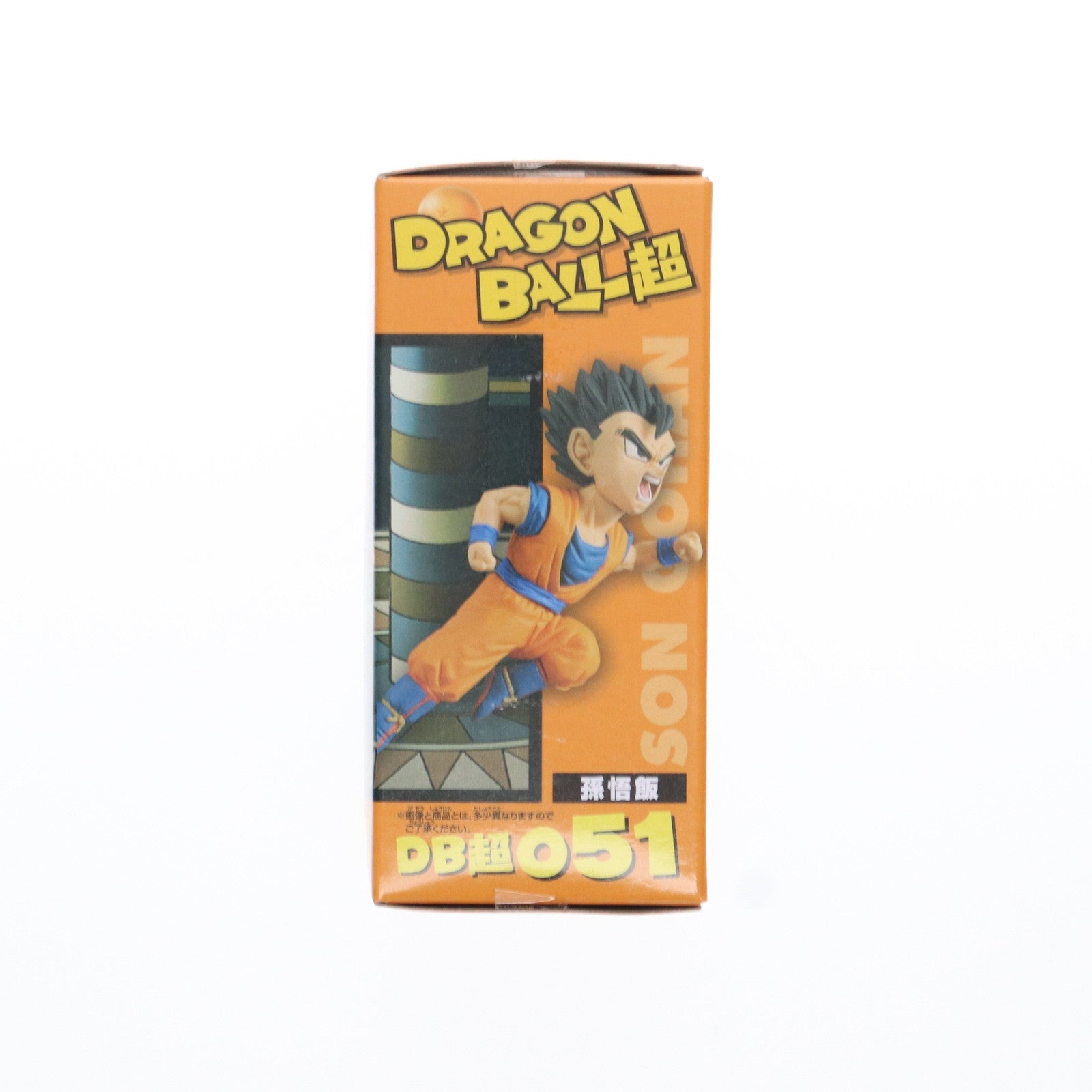 【中古即納】[FIG]孫悟飯 ドラゴンボール超(スーパー) ワールドコレクタブルフィギュアvol.9 DRAGON BALL プライズ(37771) バンプレスト(20171005)