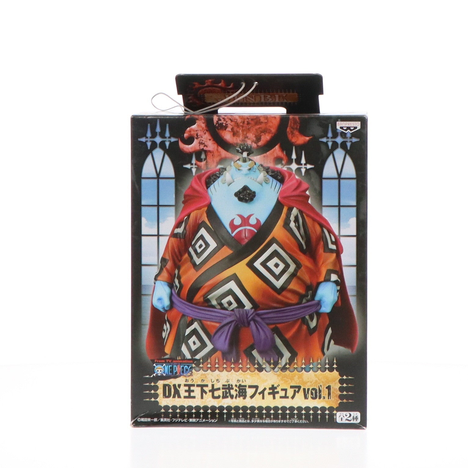 【中古即納】[FIG] ジンベエ ONE PIECE(ワンピース) DX王下七武海 vol.1 フィギュア プライズ(46782) バンプレスト(20101231)