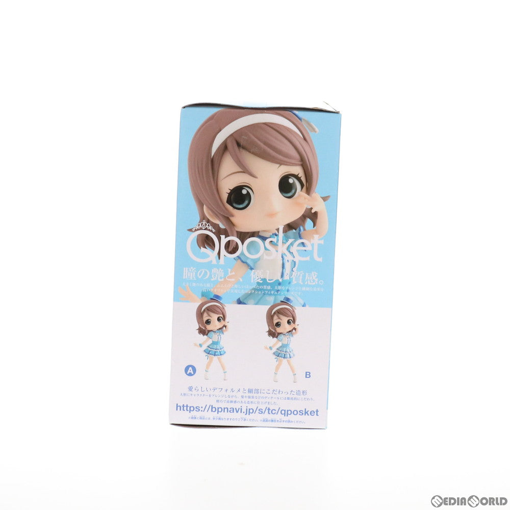 【中古即納】[FIG] 渡辺曜(A 衣装濃) (わたなべよう) ラブライブ!サンシャイン!! Q posket-想いよひとつになれ 渡辺曜- フィギュア プライズ(82580) バンプレスト(20201210)