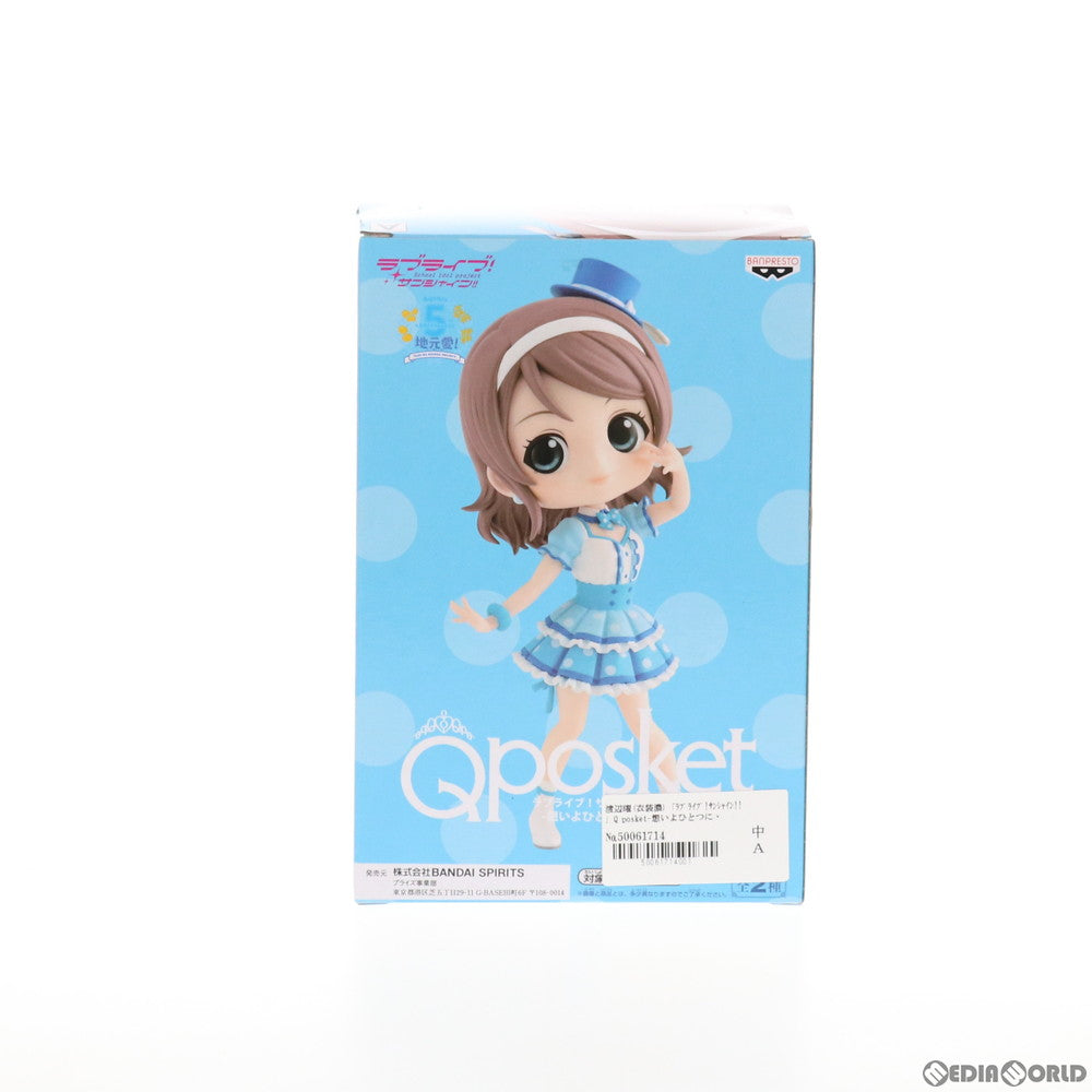 【中古即納】[FIG] 渡辺曜(A 衣装濃) (わたなべよう) ラブライブ!サンシャイン!! Q posket-想いよひとつになれ 渡辺曜- フィギュア プライズ(82580) バンプレスト(20201210)