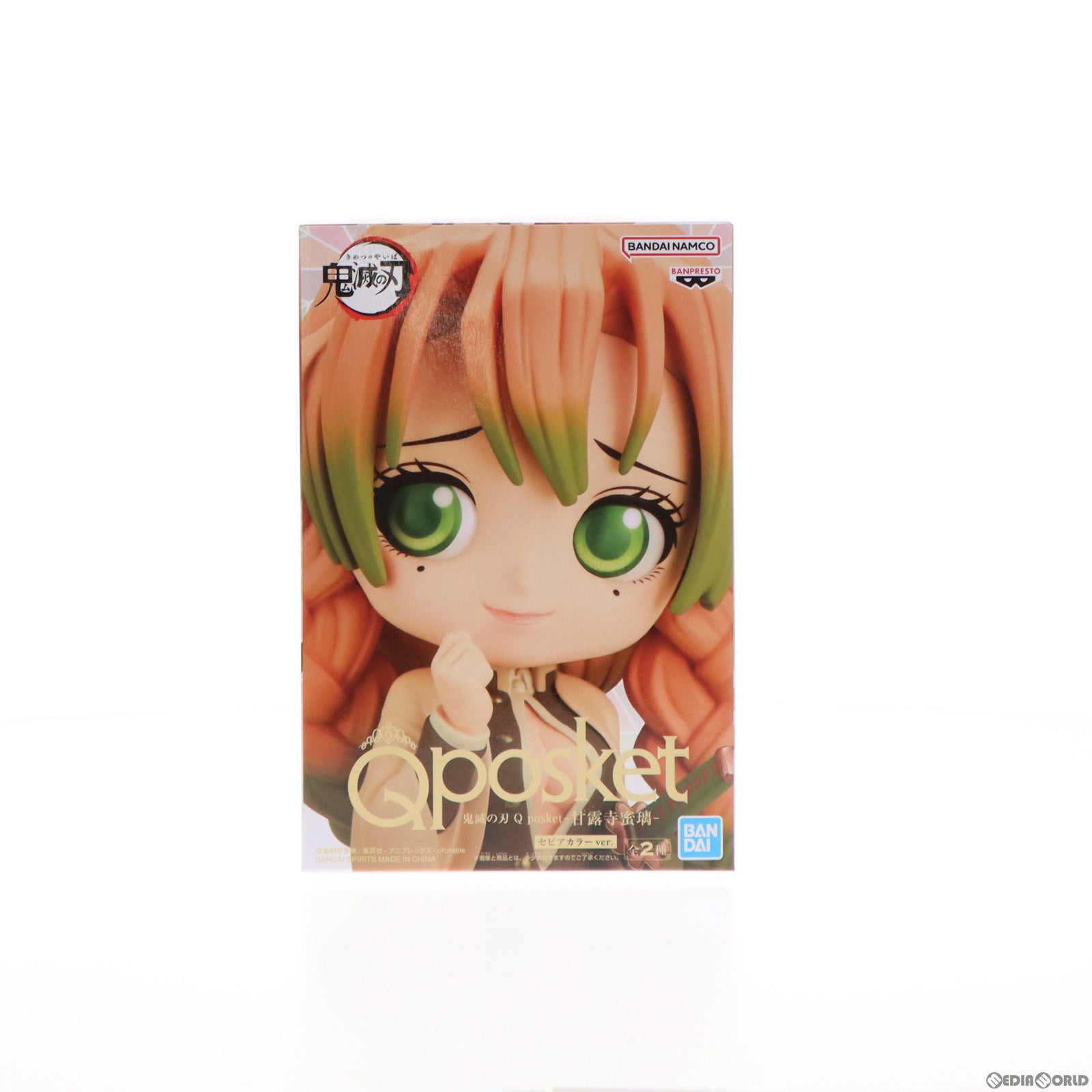 【中古即納】[FIG]甘露寺蜜璃(かんろじみつり) B(セピアカラー) 鬼滅の刃 Q posket-甘露寺蜜璃- フィギュア プライズ(2584944) バンプレスト(20221220)